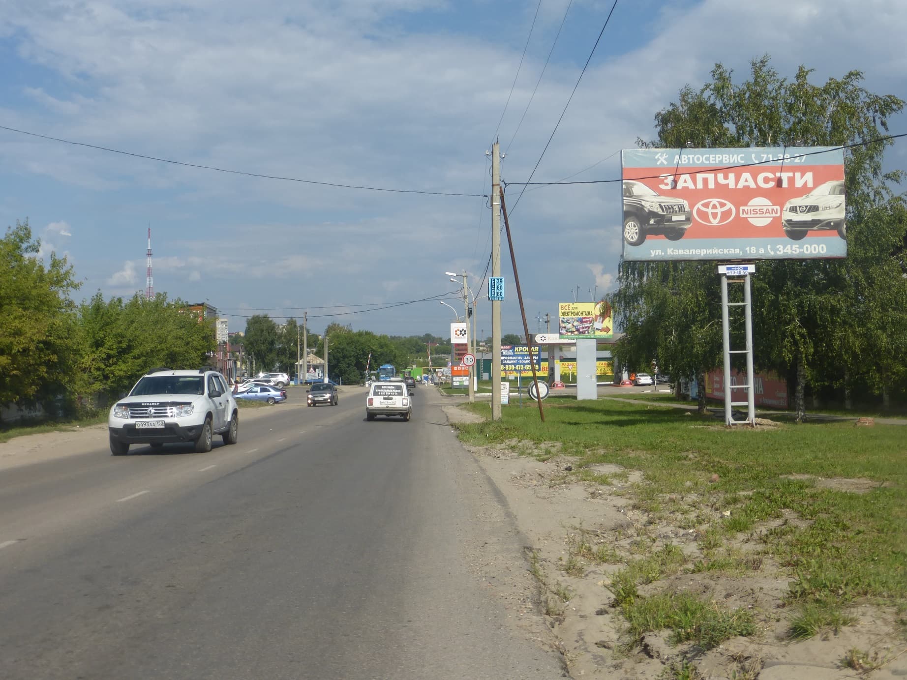 Тамбов. Авиационная ул. 153А, сторона А