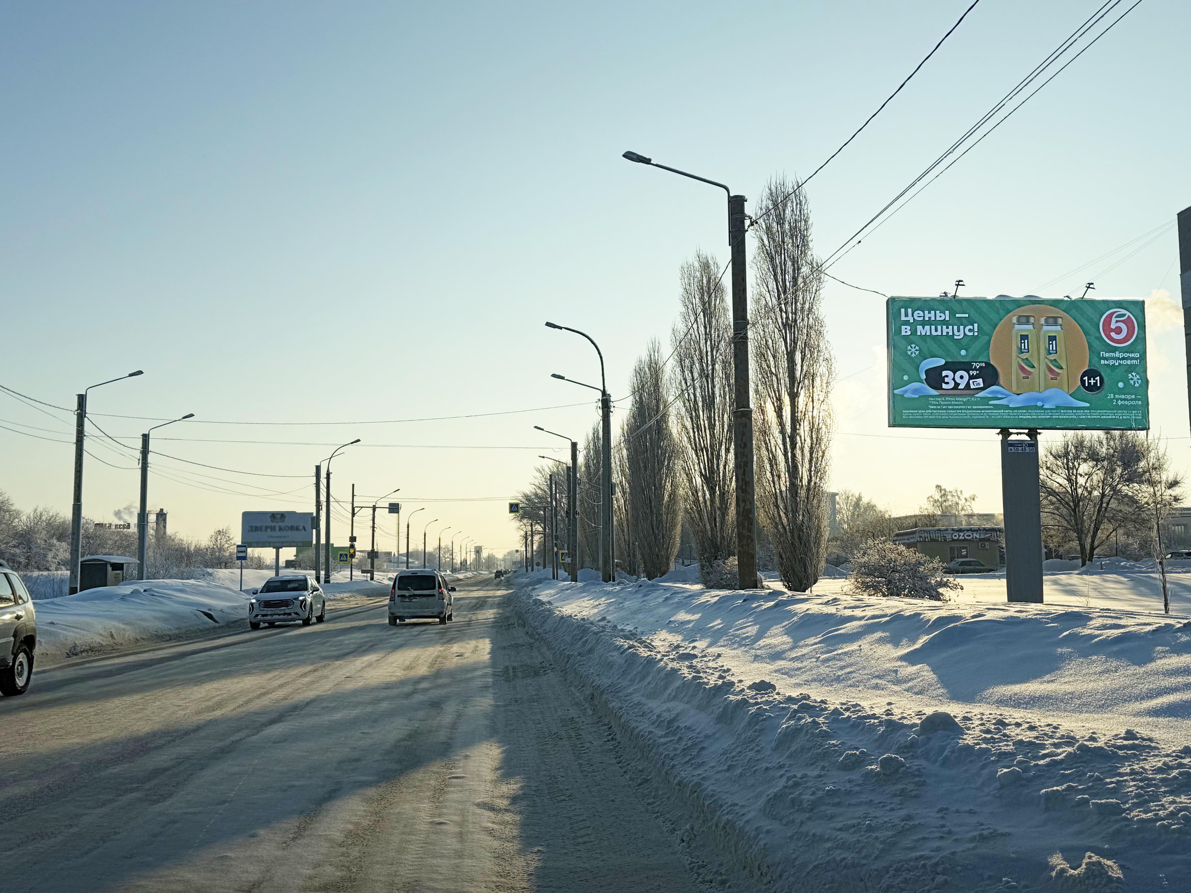 Тамбов. Бастионная ул.  24Г, сторона А