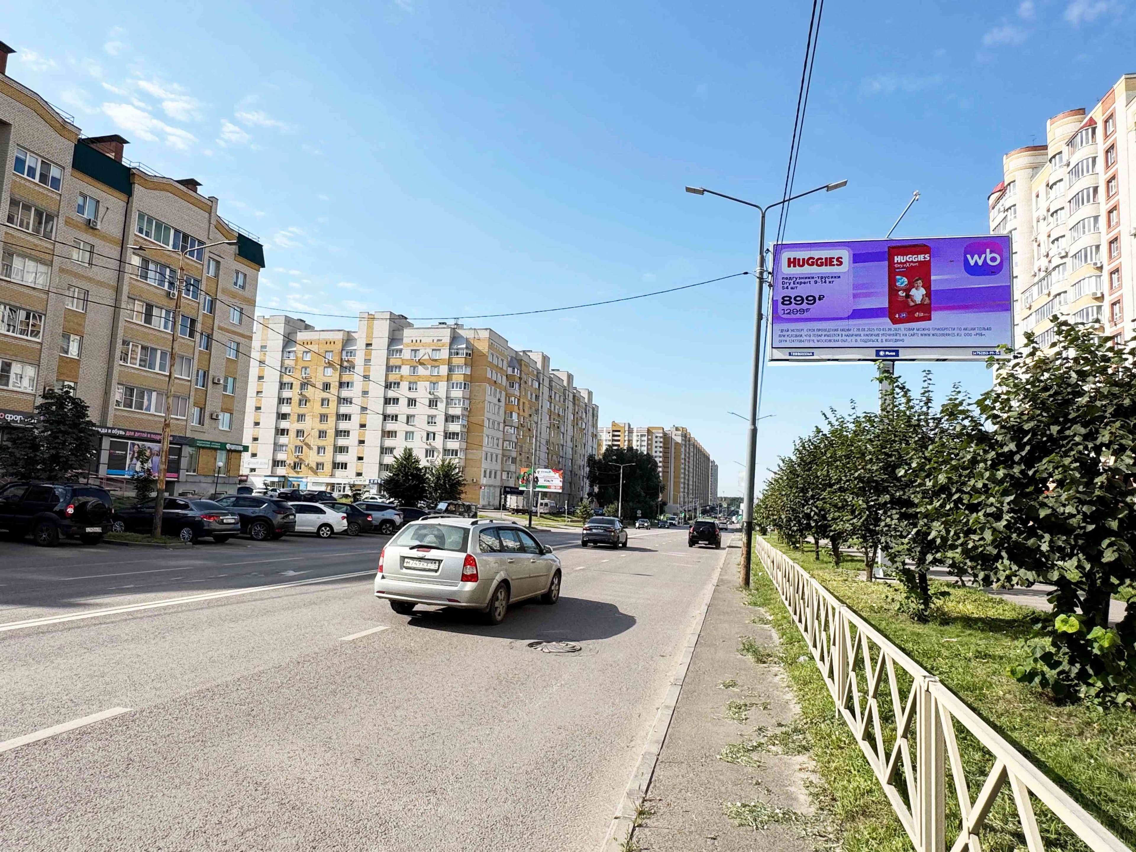 Тамбов. Чичерина ул.  23, (светофор), сторона А1