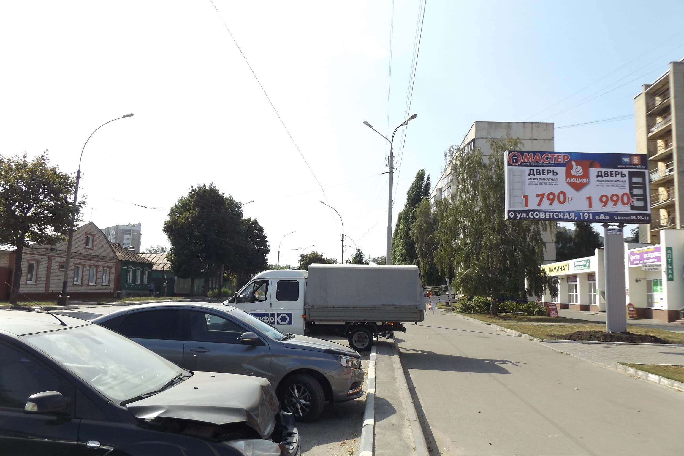 Тамбов. Чичканова ул. 127, сторона А