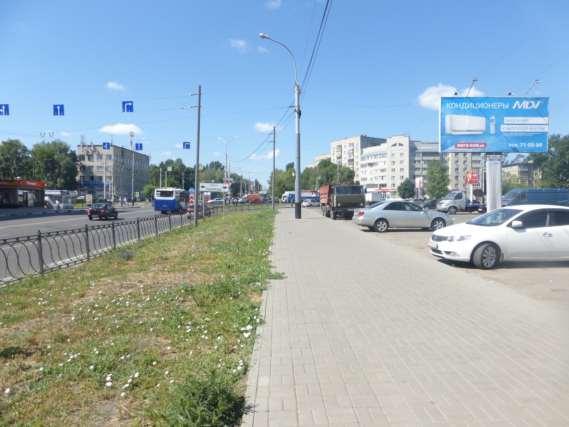 Тамбов. Энтузиастов бульвар   2А напротив, (светофор), сторона А