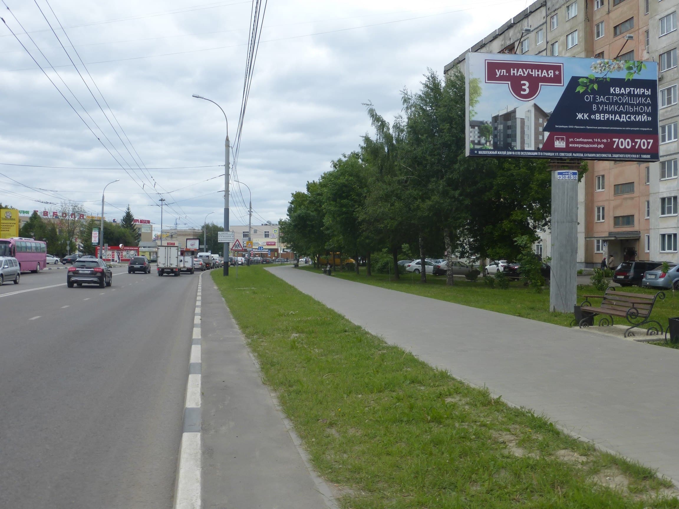 Тамбов. Энтузиастов бульвар   2Б, сторона А