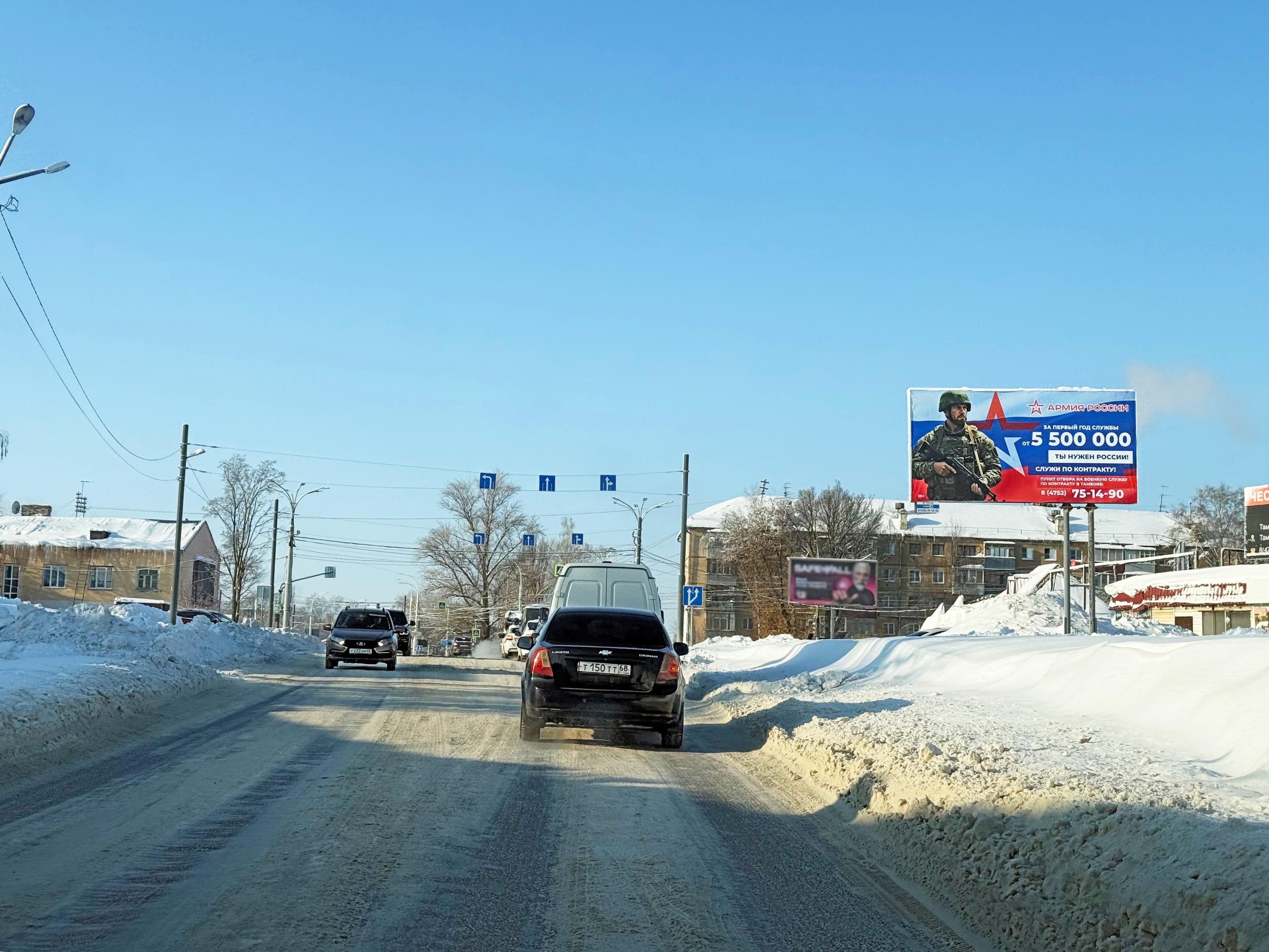 Тамбов. Гастелло ул.   1к1, сторона А