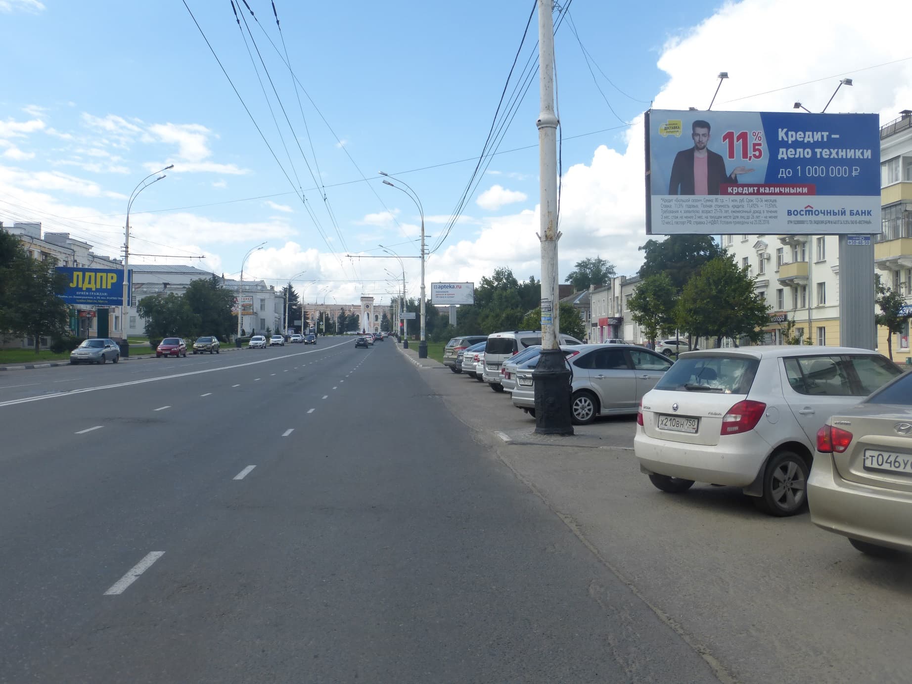 Тамбов. Интернациональная ул.  73, (светофор), сторона А