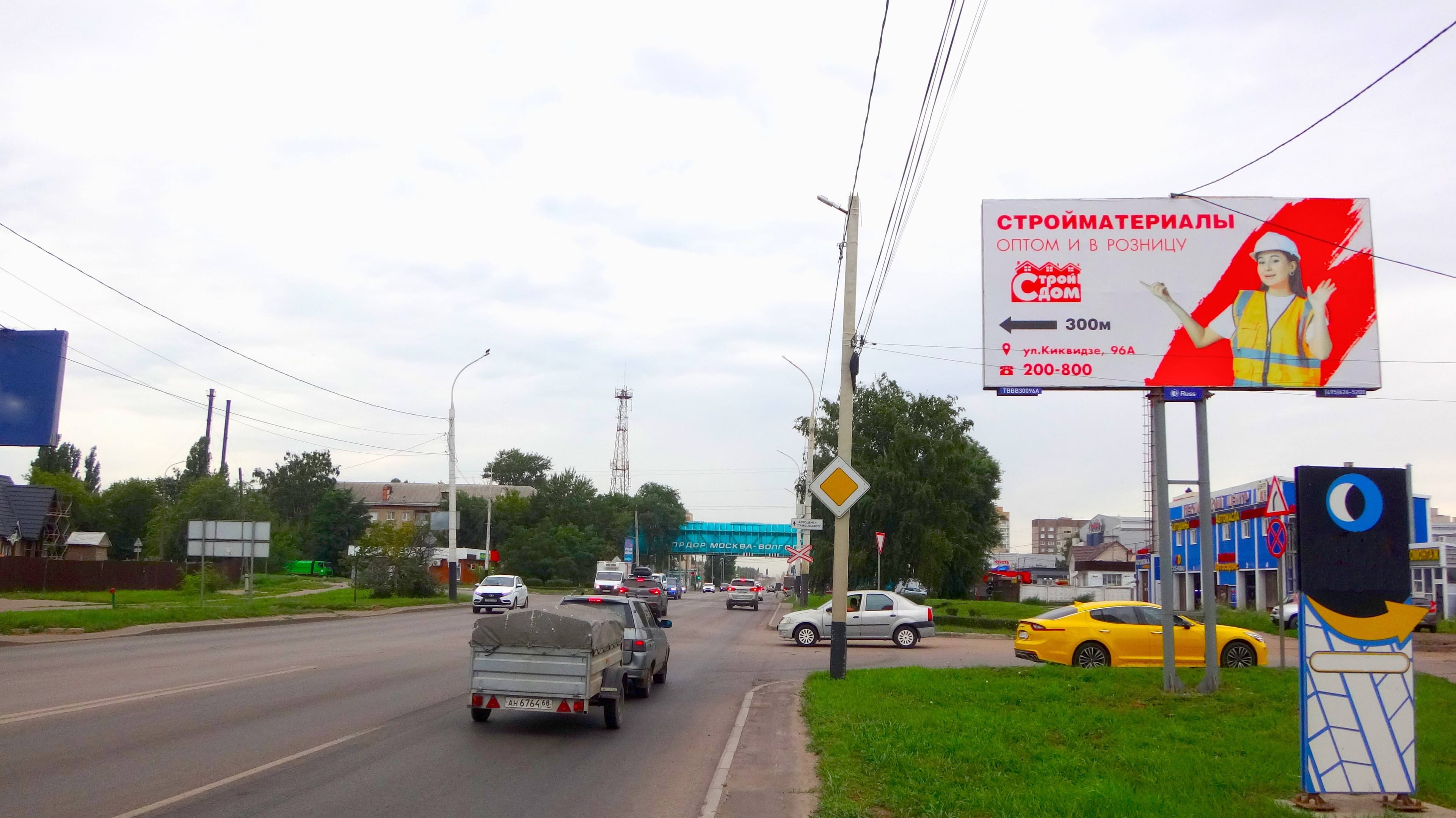 Тамбов. Киквидзе ул.  67В, сторона А