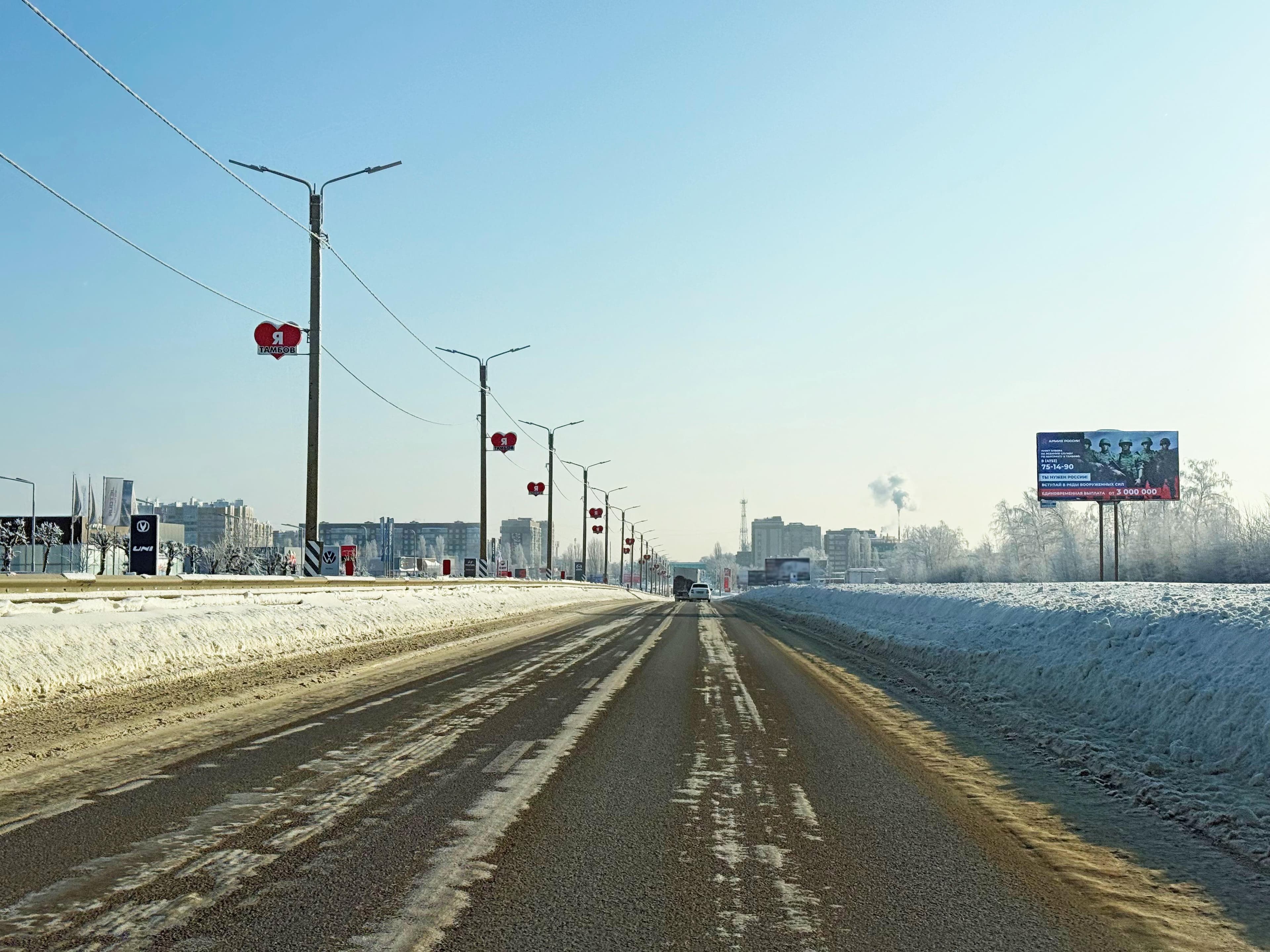 Тамбов. Киквидзе ул.  85Г напротив, поз. 2, сторона А