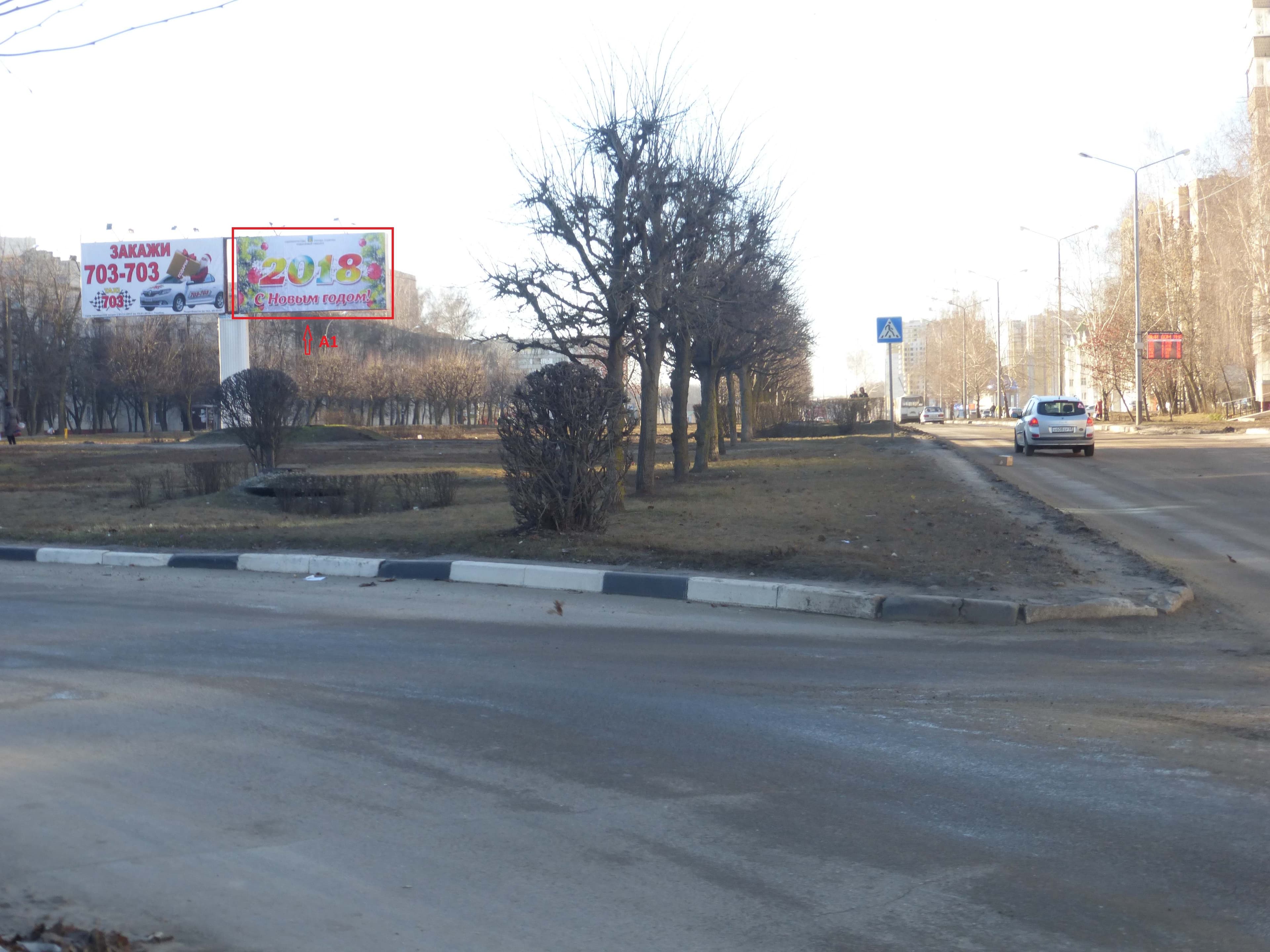 Тамбов. Магистральная ул.  31, ЦРП, сторона А1