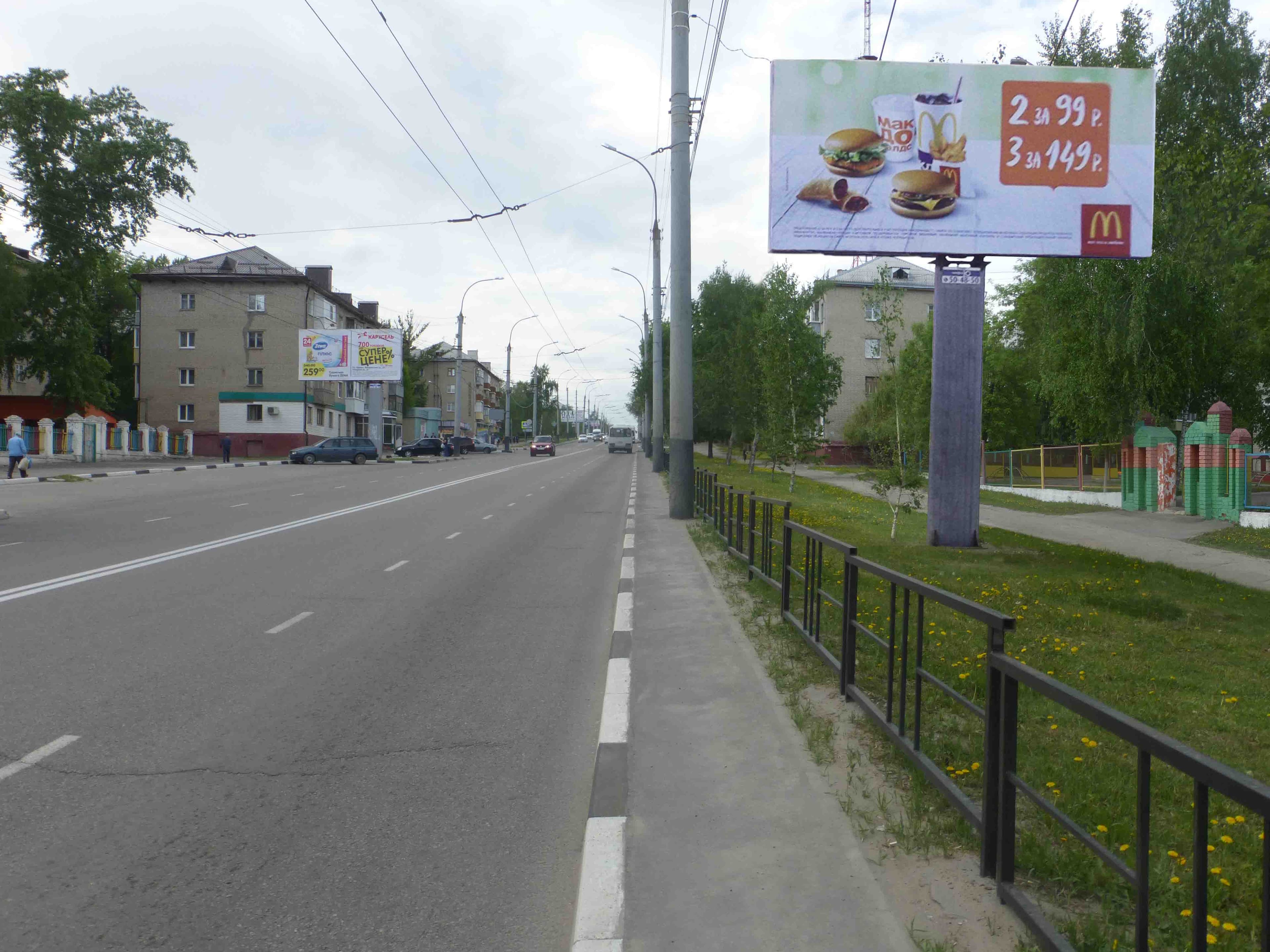 Тамбов. Мичуринская ул. 105, сторона А