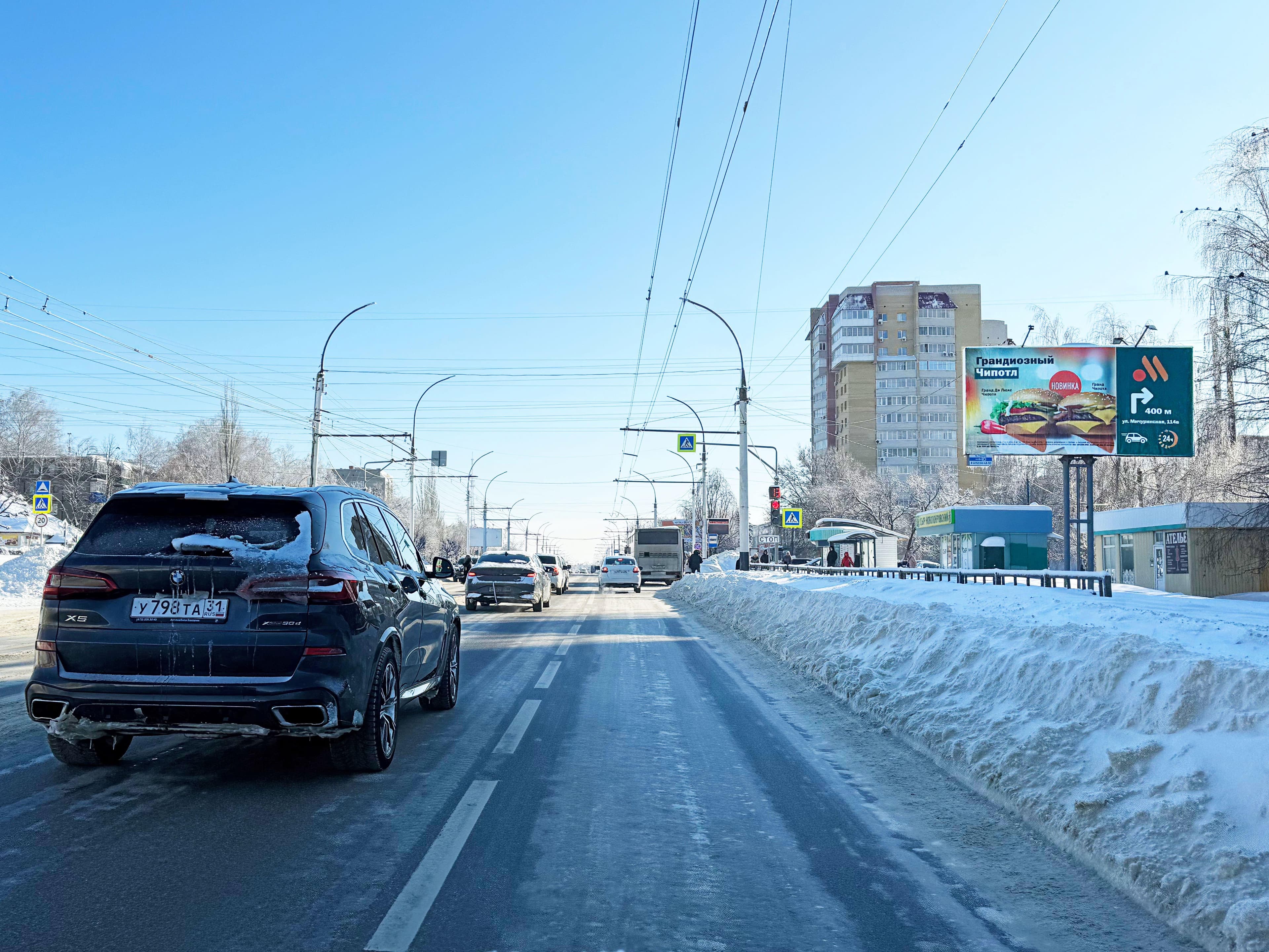 Тамбов. Мичуринская ул. 130А, (светофор), сторона А