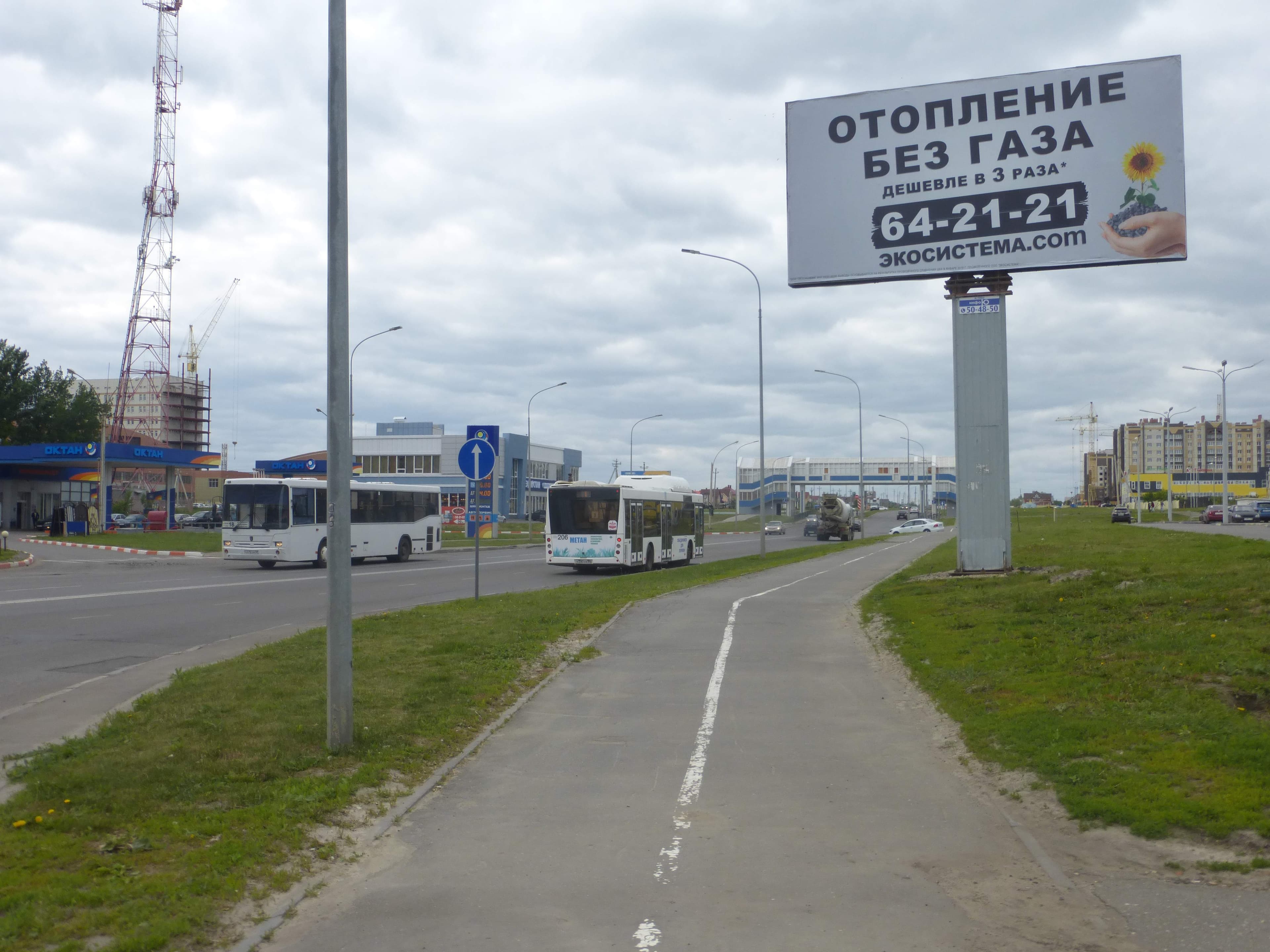 Тамбов. Мичуринская ул. 146 напротив, Х с ул. Чичерина, (ТЦ "Браво Сити"), сторона А