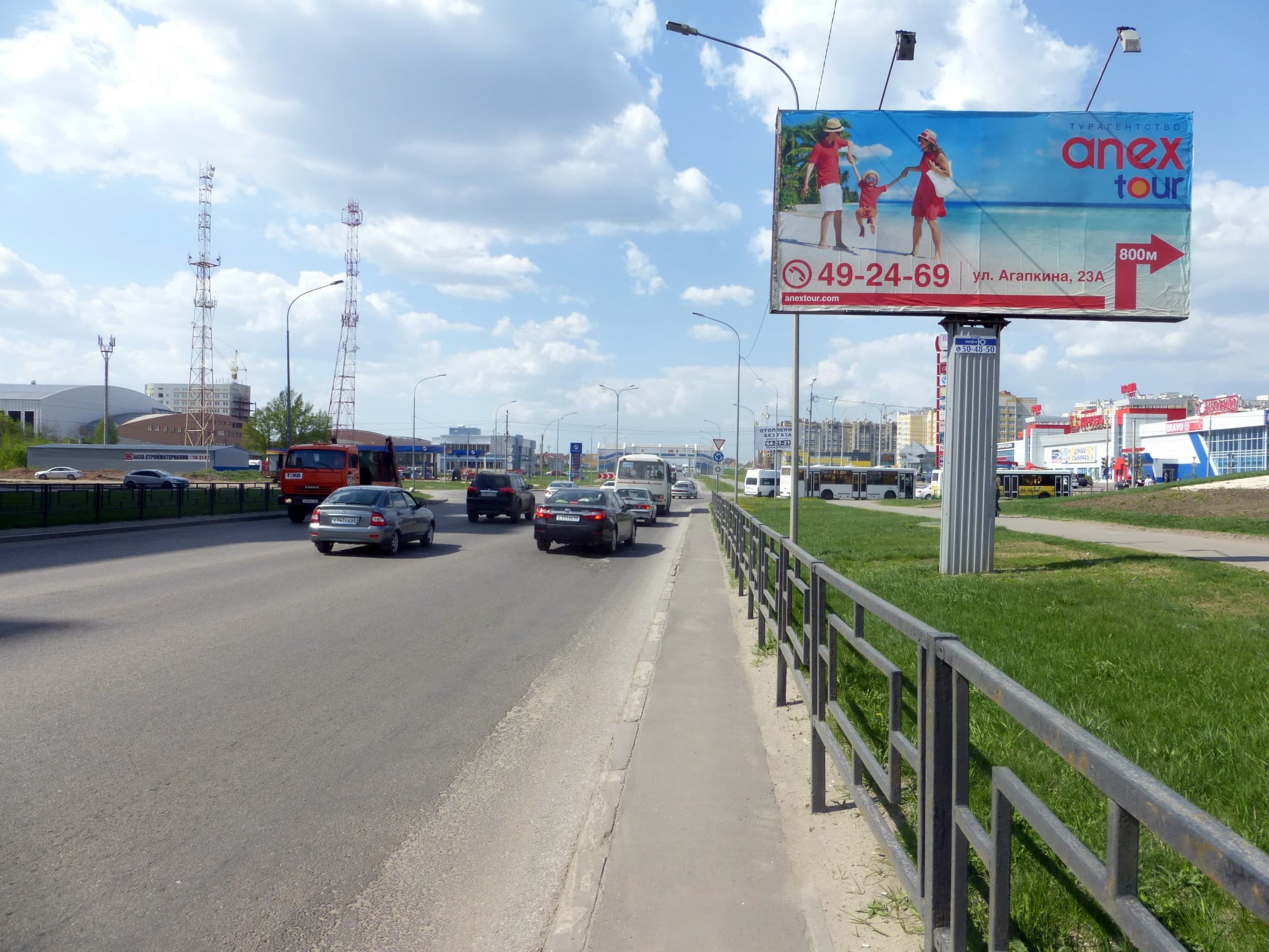 Тамбов. Мичуринская ул. 205Д, (светофор), сторона А