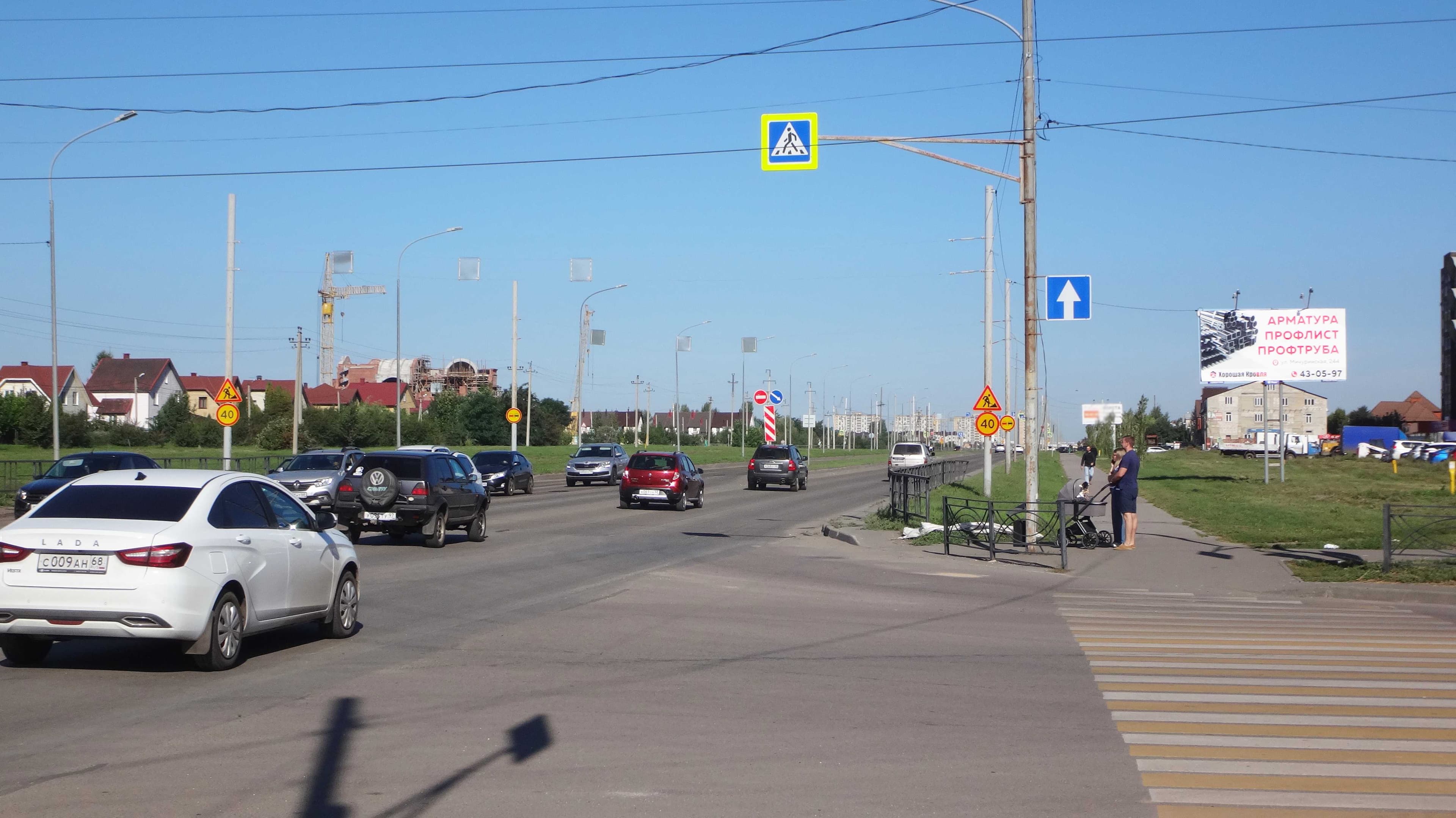 Тамбов. Мичуринская ул. 213Б, (светофор), сторона А