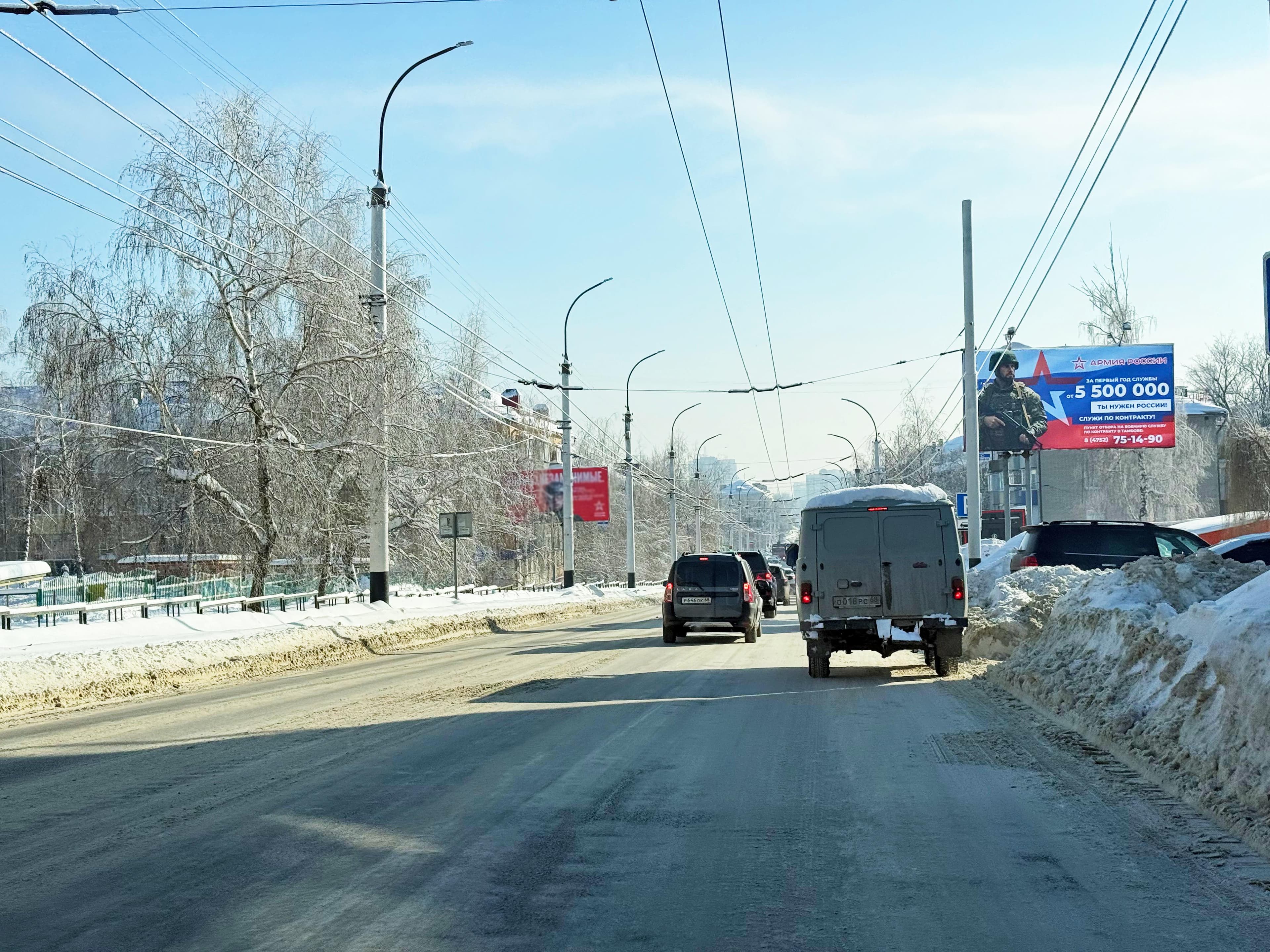 Тамбов. Мичуринская ул.  68, сторона А