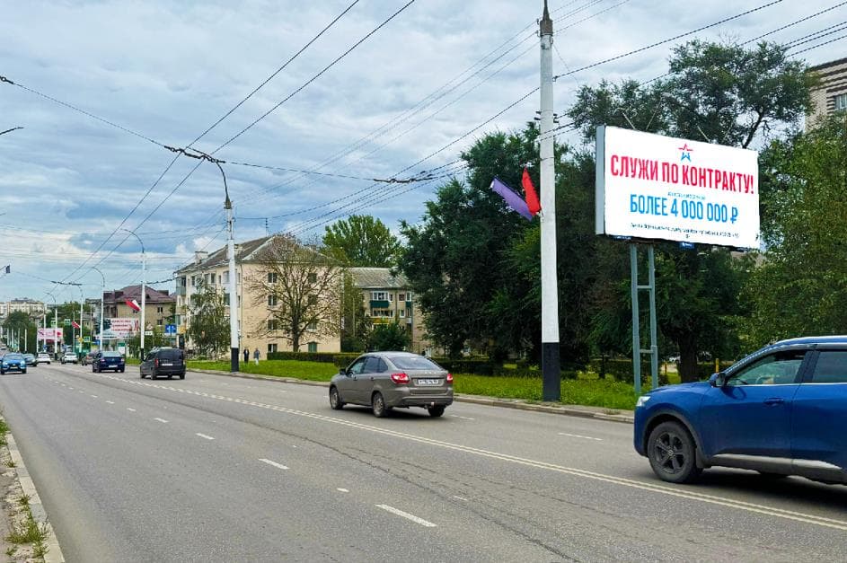 Тамбов. Мичуринская ул.  84, сторона А