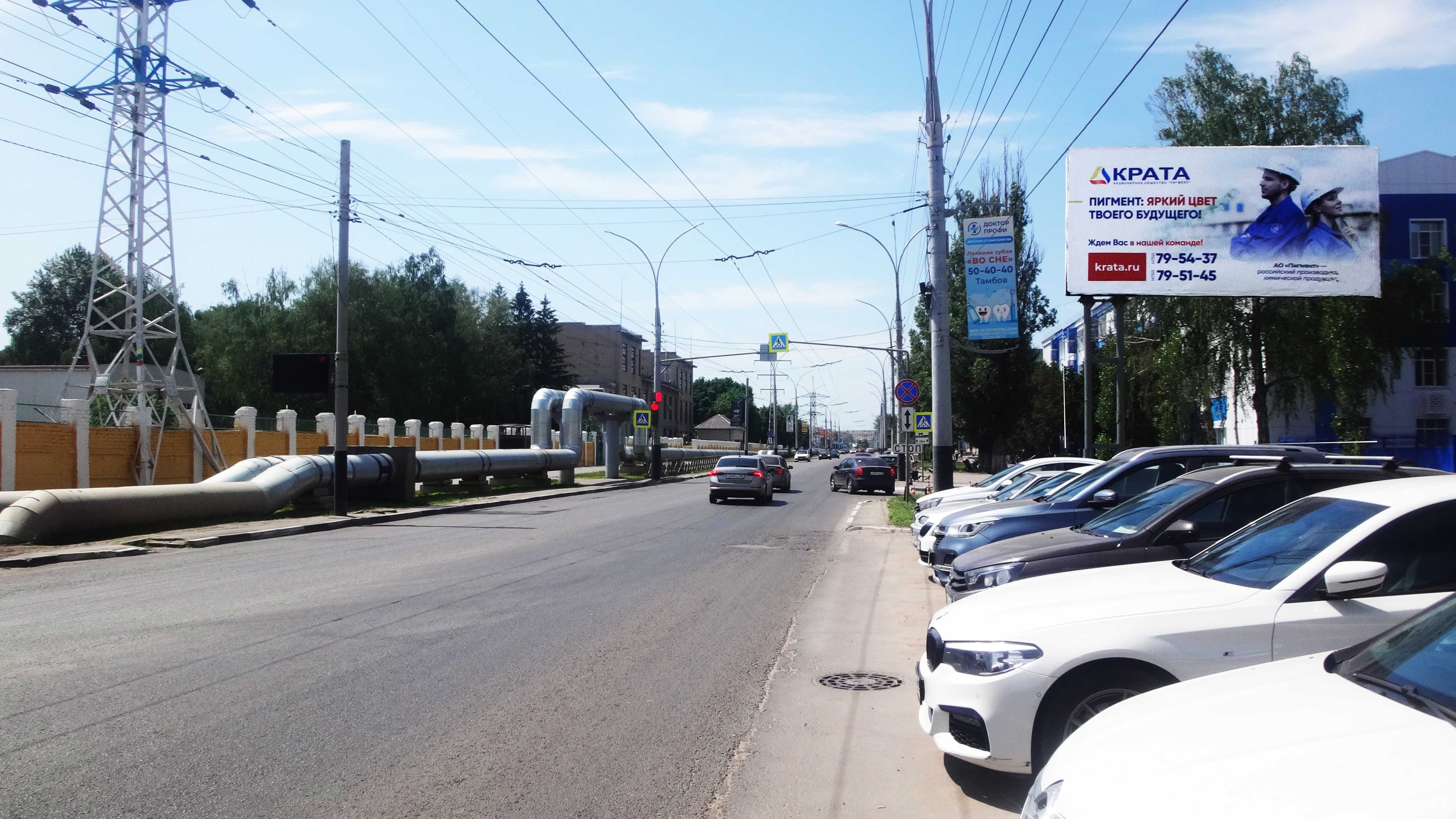 Тамбов. Моршанское шоссе  32, (светофор), сторона А