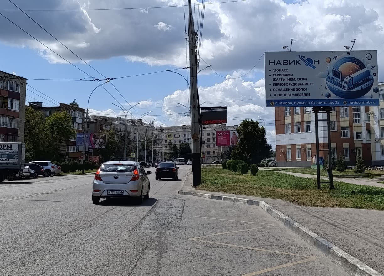 Тамбов. Моршанское шоссе   4, (светофор), сторона А