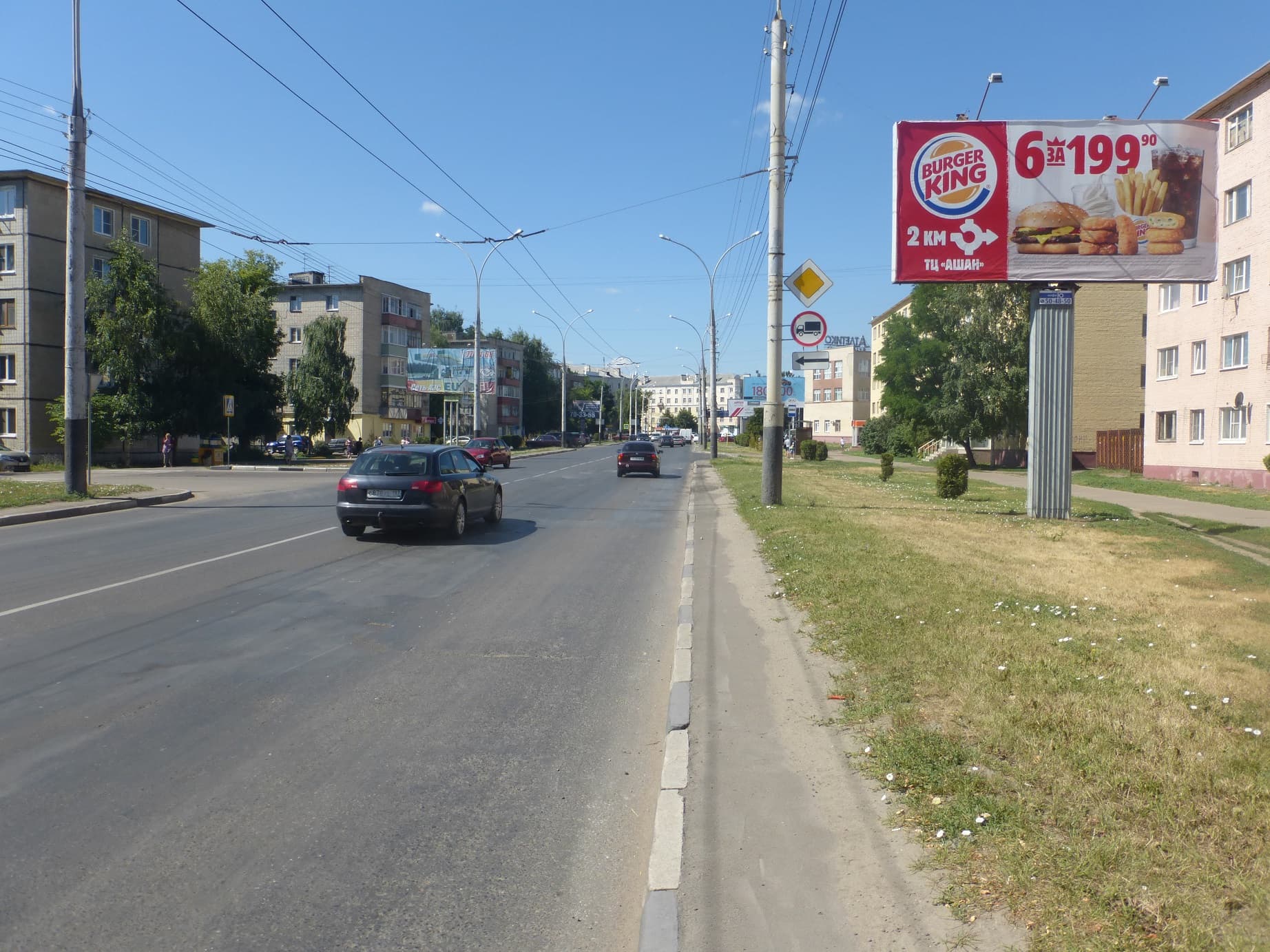 Тамбов. Моршанское шоссе   6, (светофор), сторона А