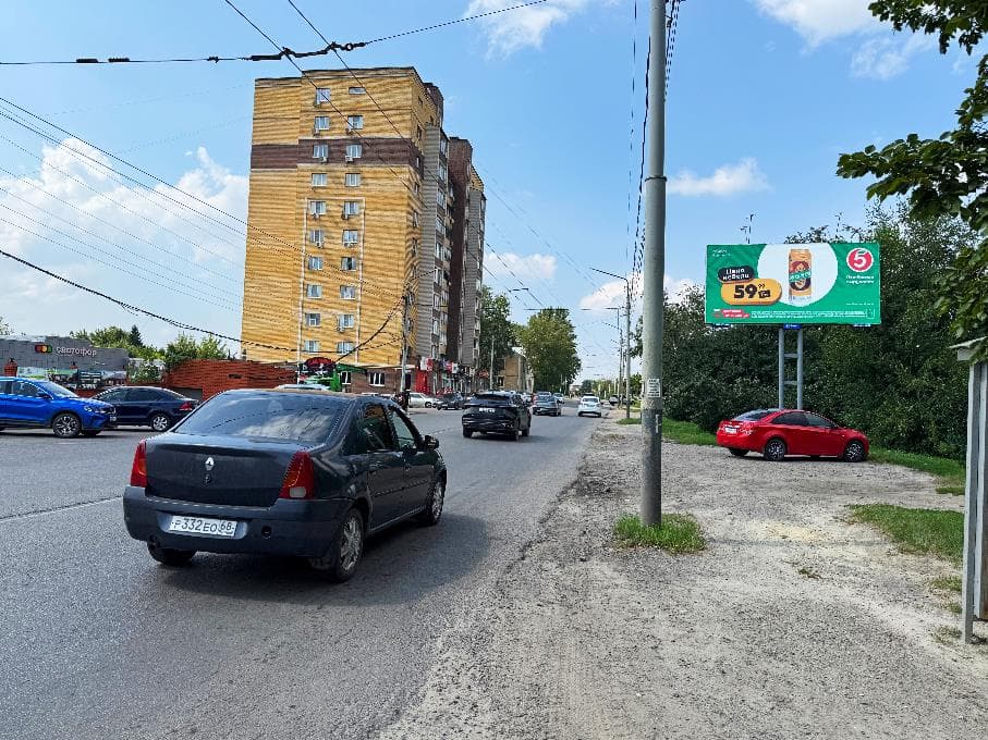 Тамбов. Пролетарская ул.  15, сторона А