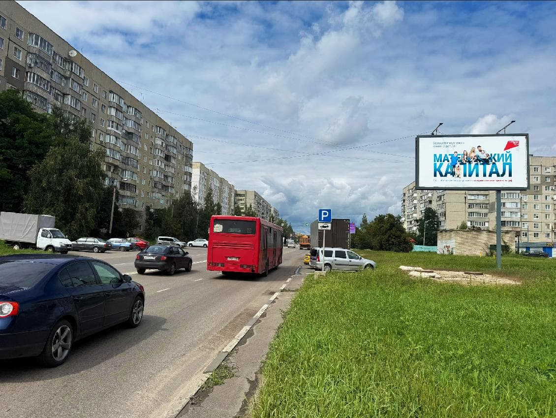 Рылеева ул. 79Г, сторона А Тамбов. Рылеева ул. 79Г, сторона А