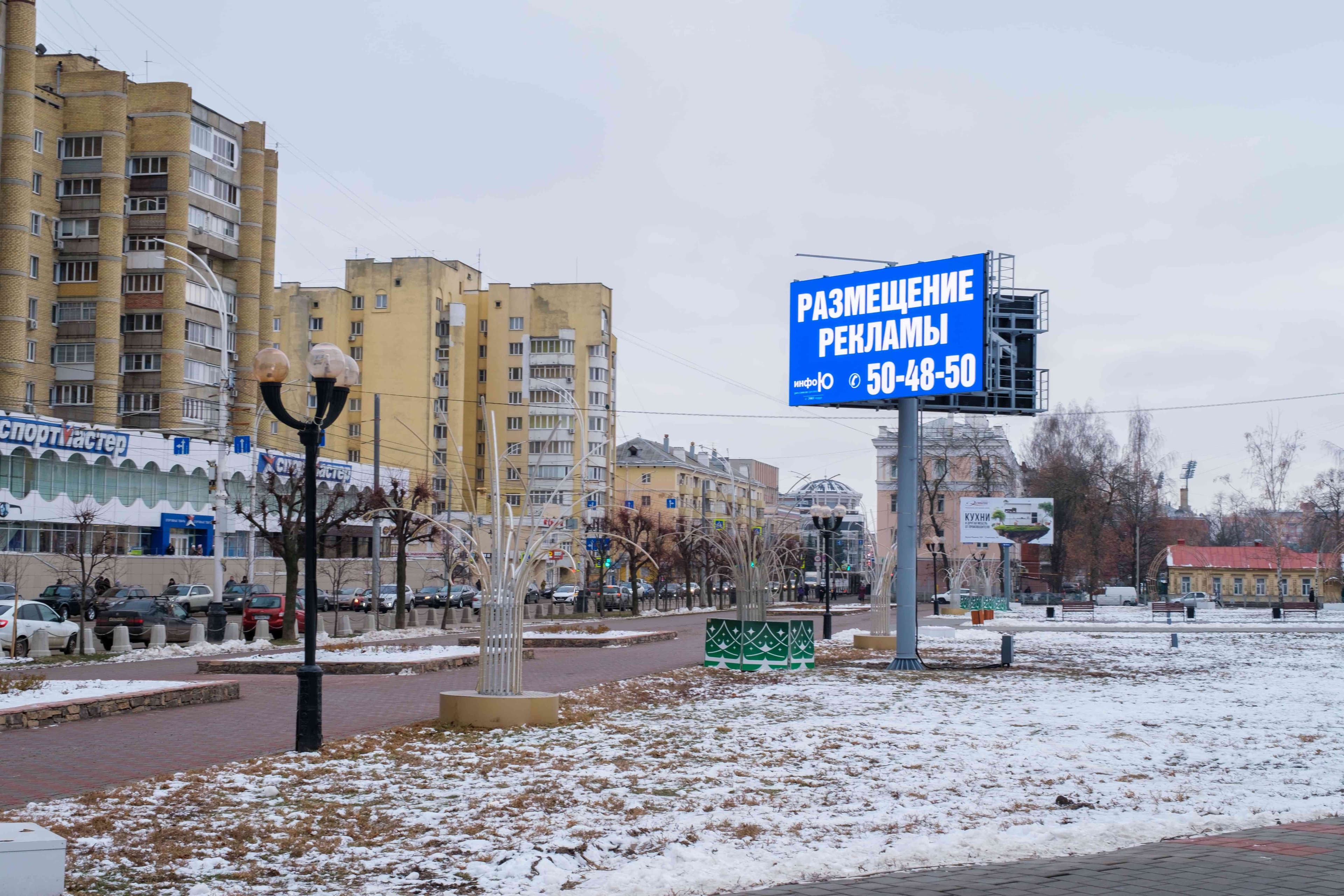 Тамбов. Советская ул. 134, поз. 1, сторона А1