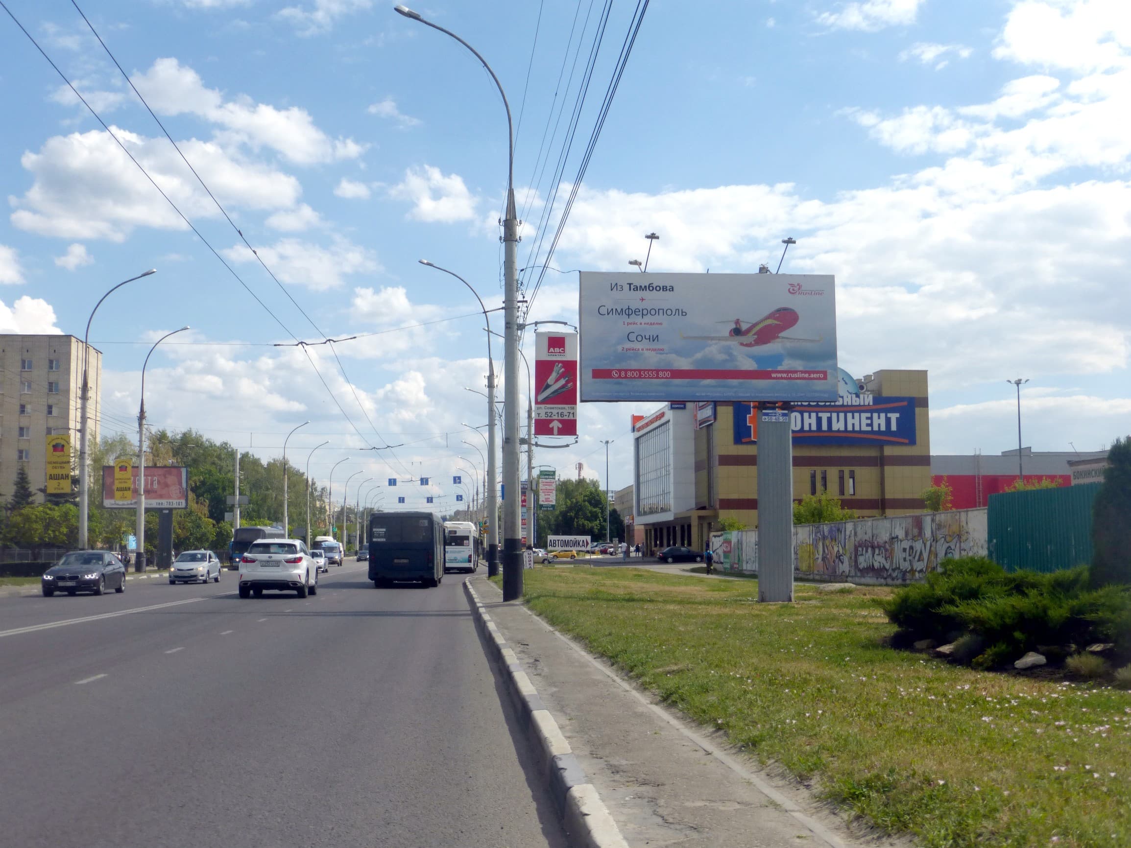 Тамбов. Советская ул. 192Б, сторона А