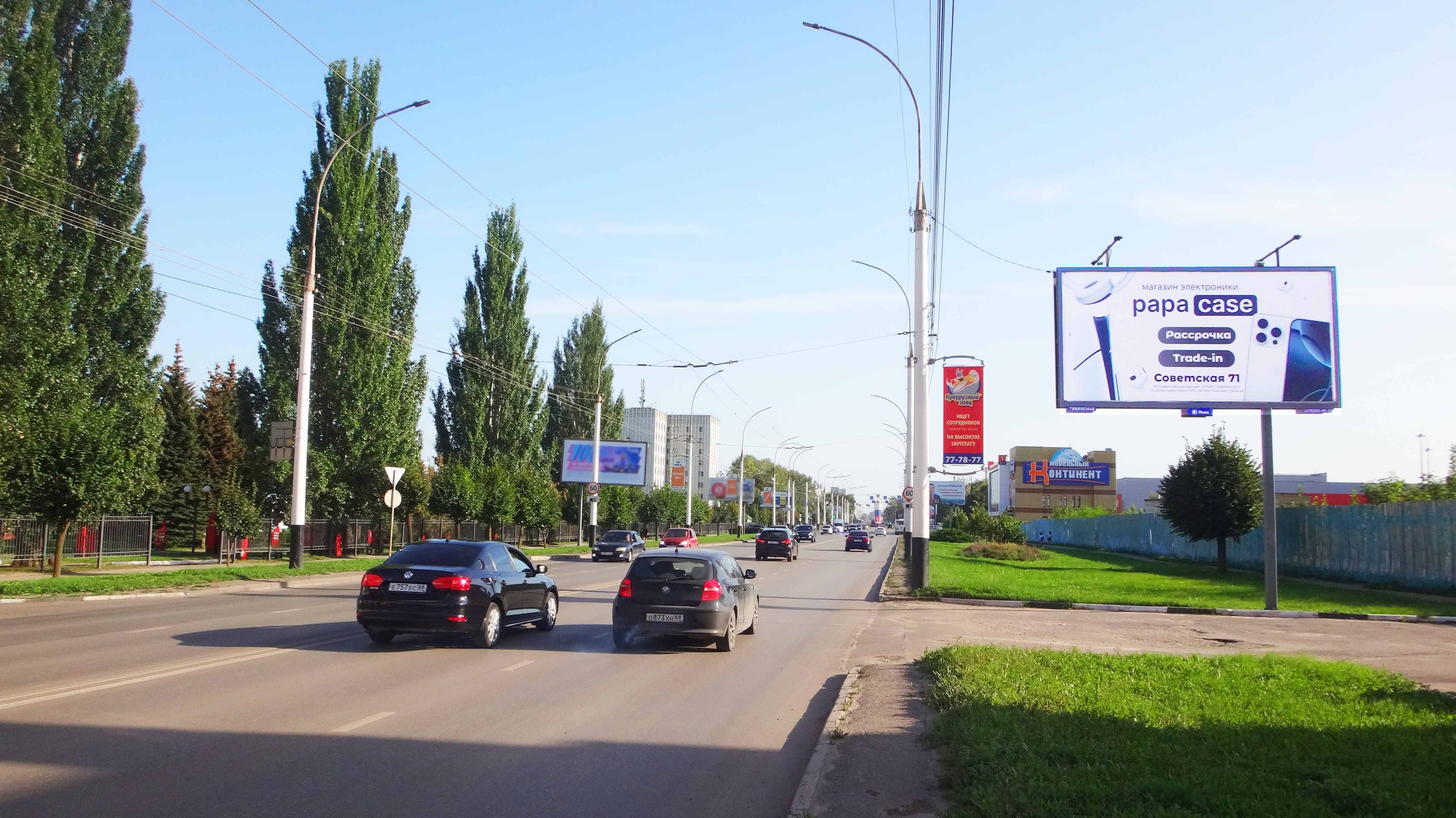 Тамбов. Советская ул. 192В, сторона А