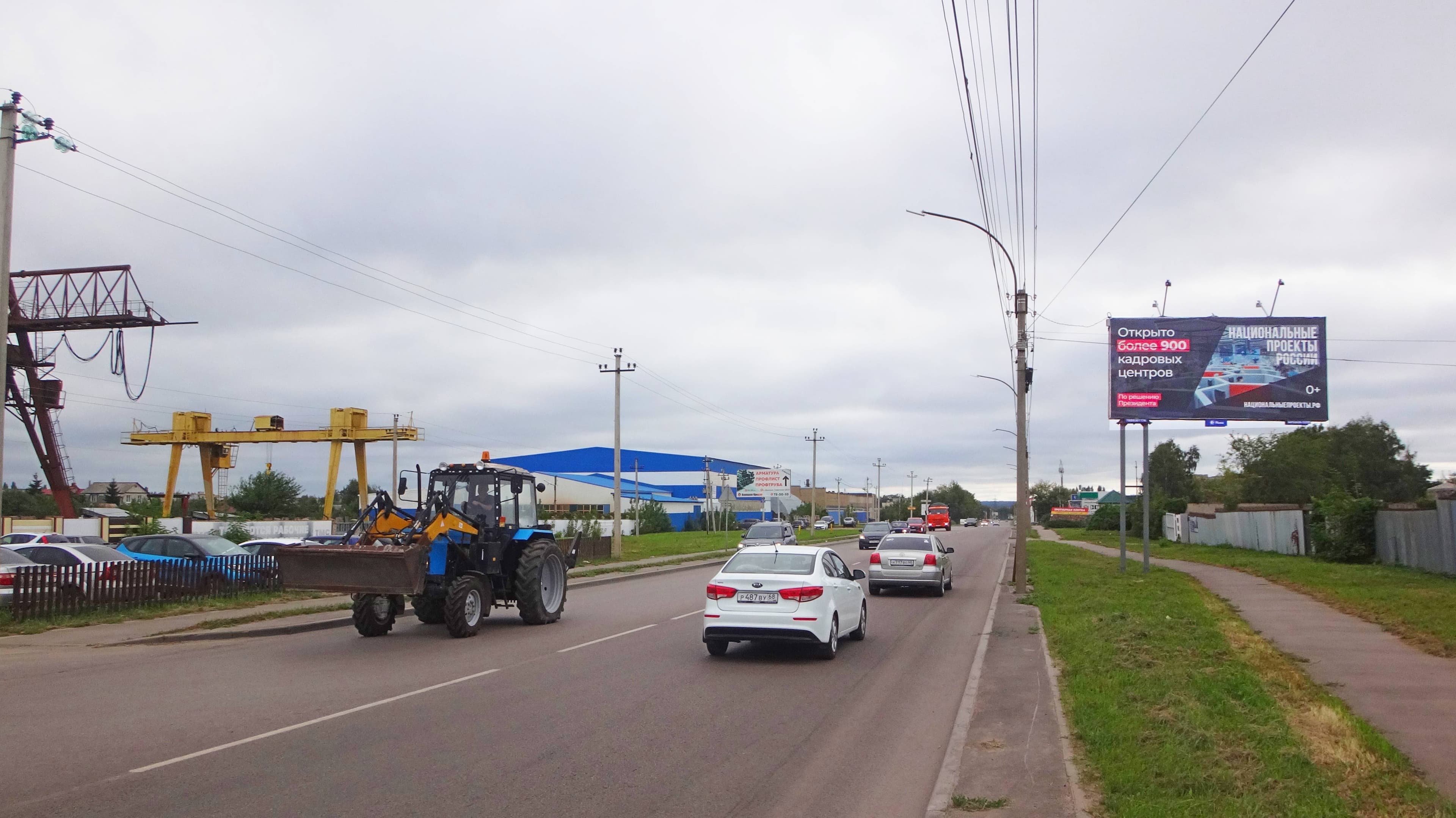 Тамбов. Урожайная ул.   2Д, сторона А