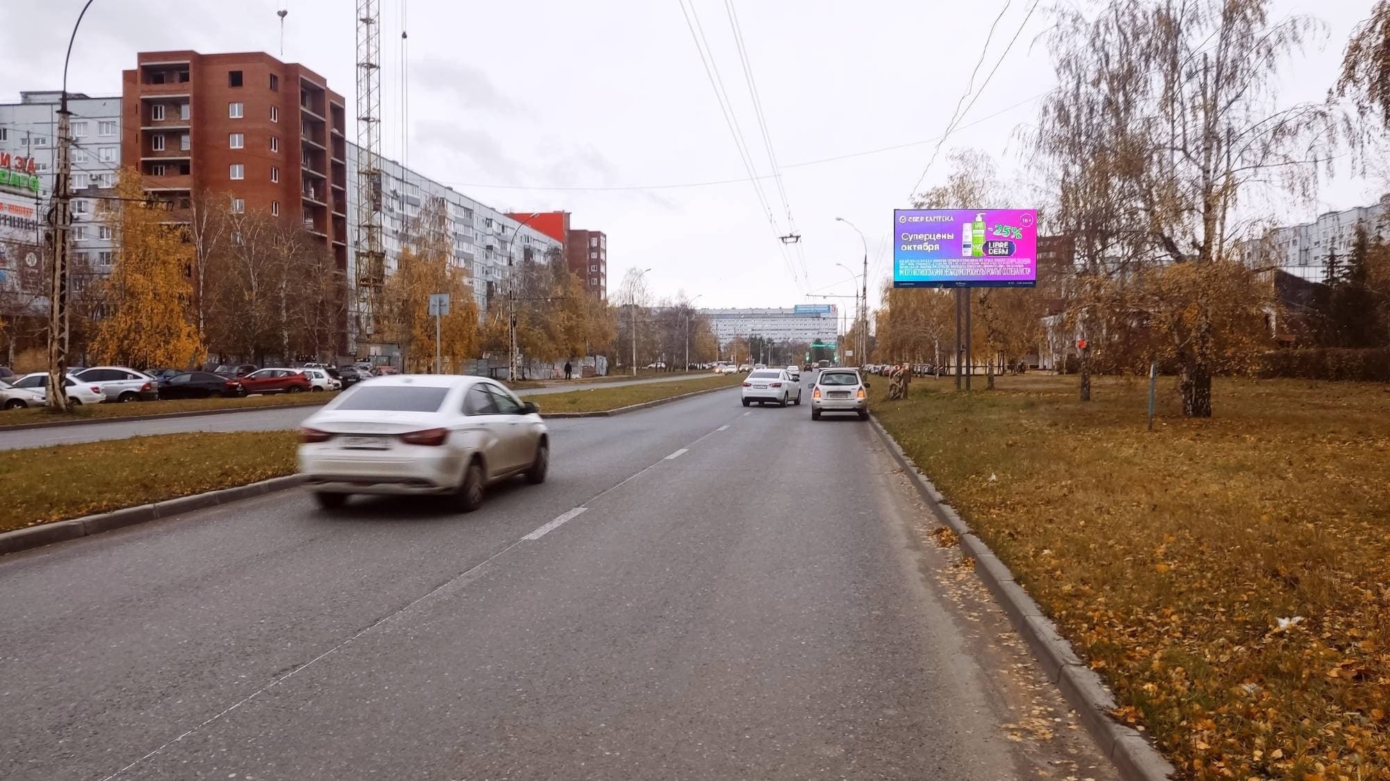 Реклама 3x6 по адресу Автостроителей ул., 88, 12 квартал, 100 м от магазина Новинка