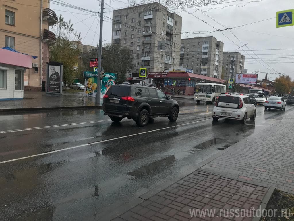 Реклама 1.4x3 по адресу Ленина просп. / Учебная ул.
