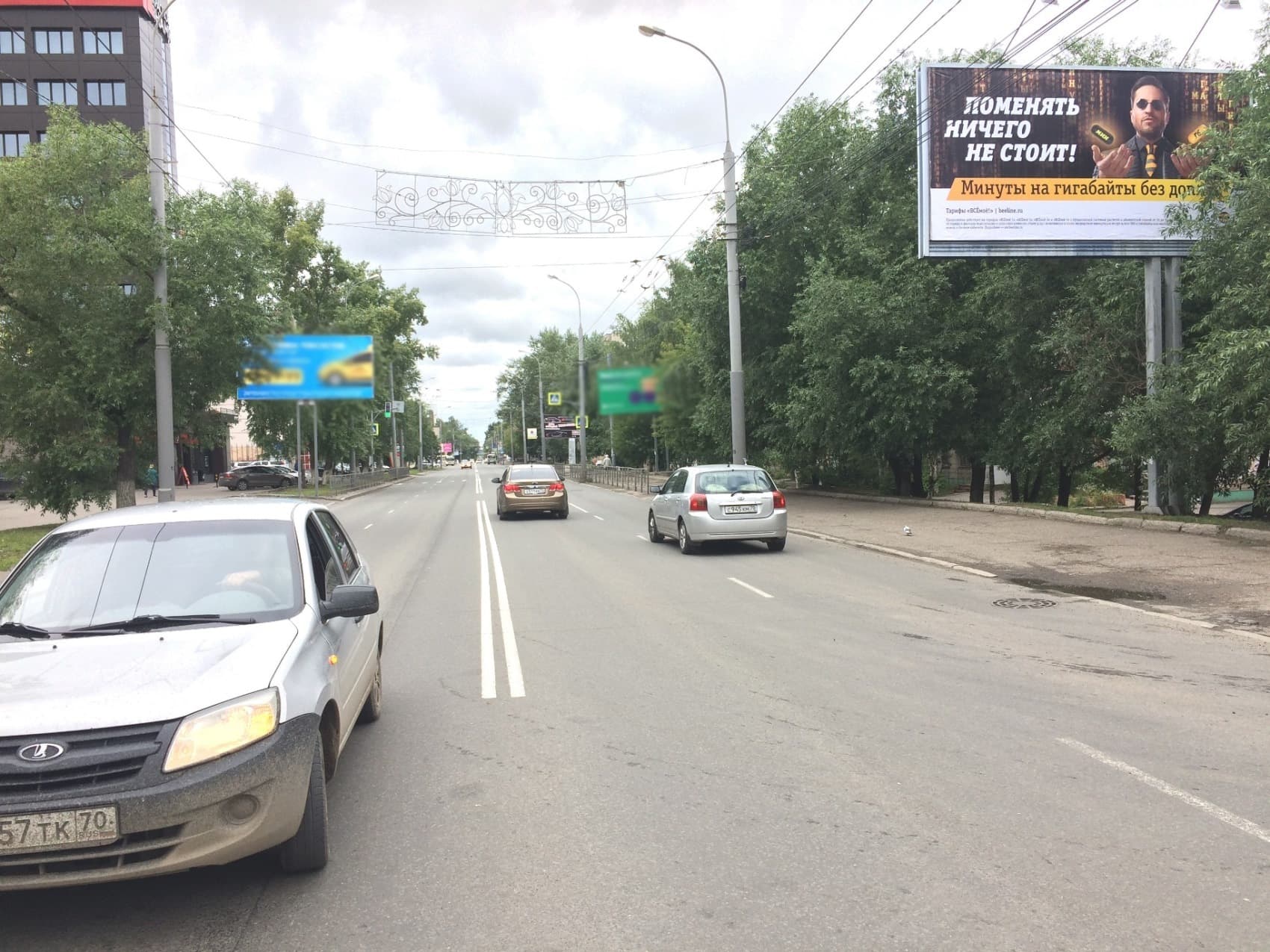 Реклама 3x6 по адресу Фрунзе пр-т, д. 124