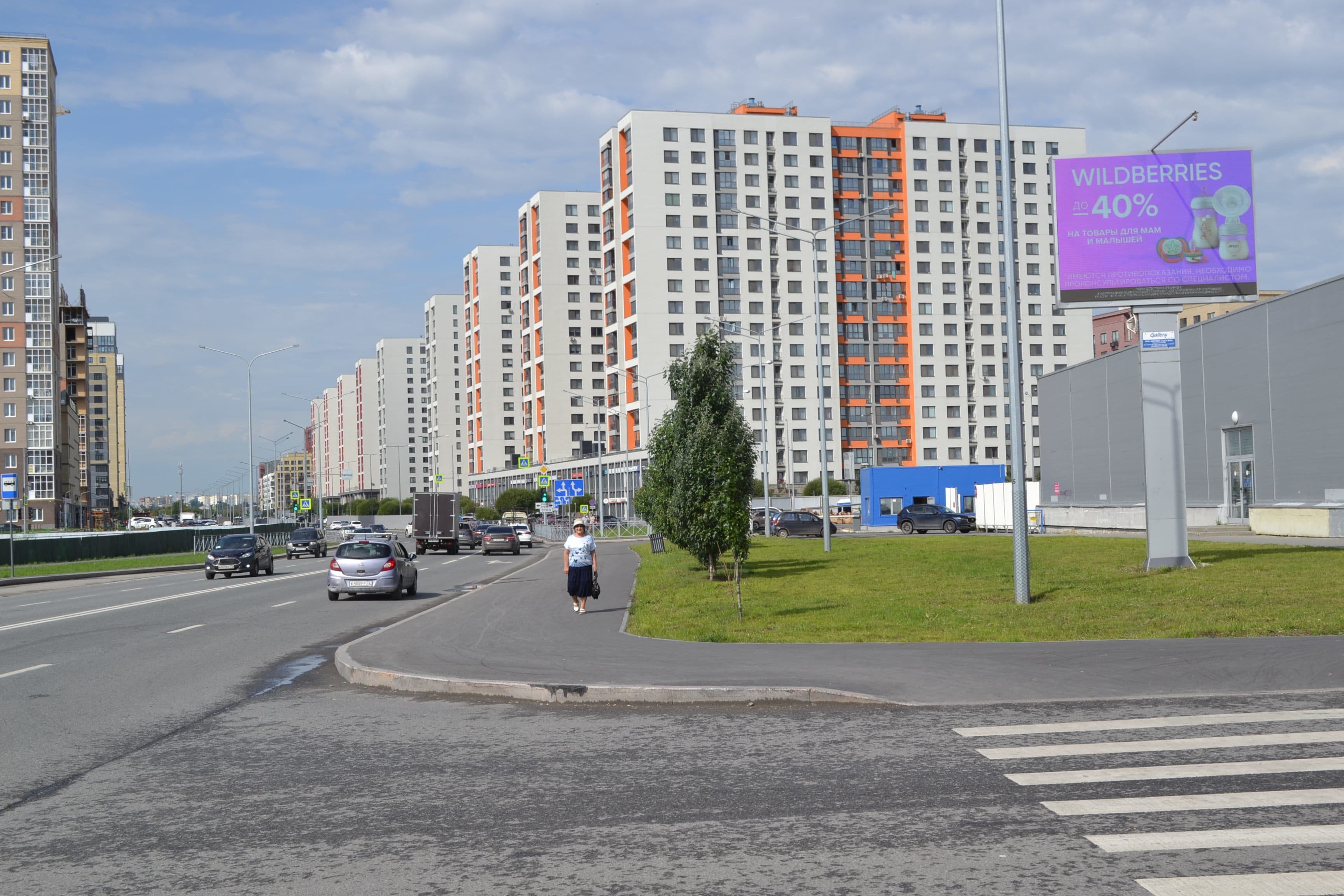 Реклама 2.7x3.7 по адресу Алебашевская ул.  19 - ул.Эрвье (ТЦ Зелёный берег) (Digital)