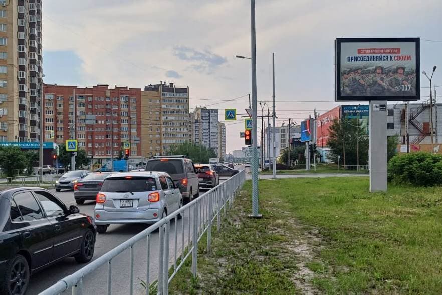 Реклама 2.7x3.7 по адресу Эрвье, 22 (напротив) поз. 1   