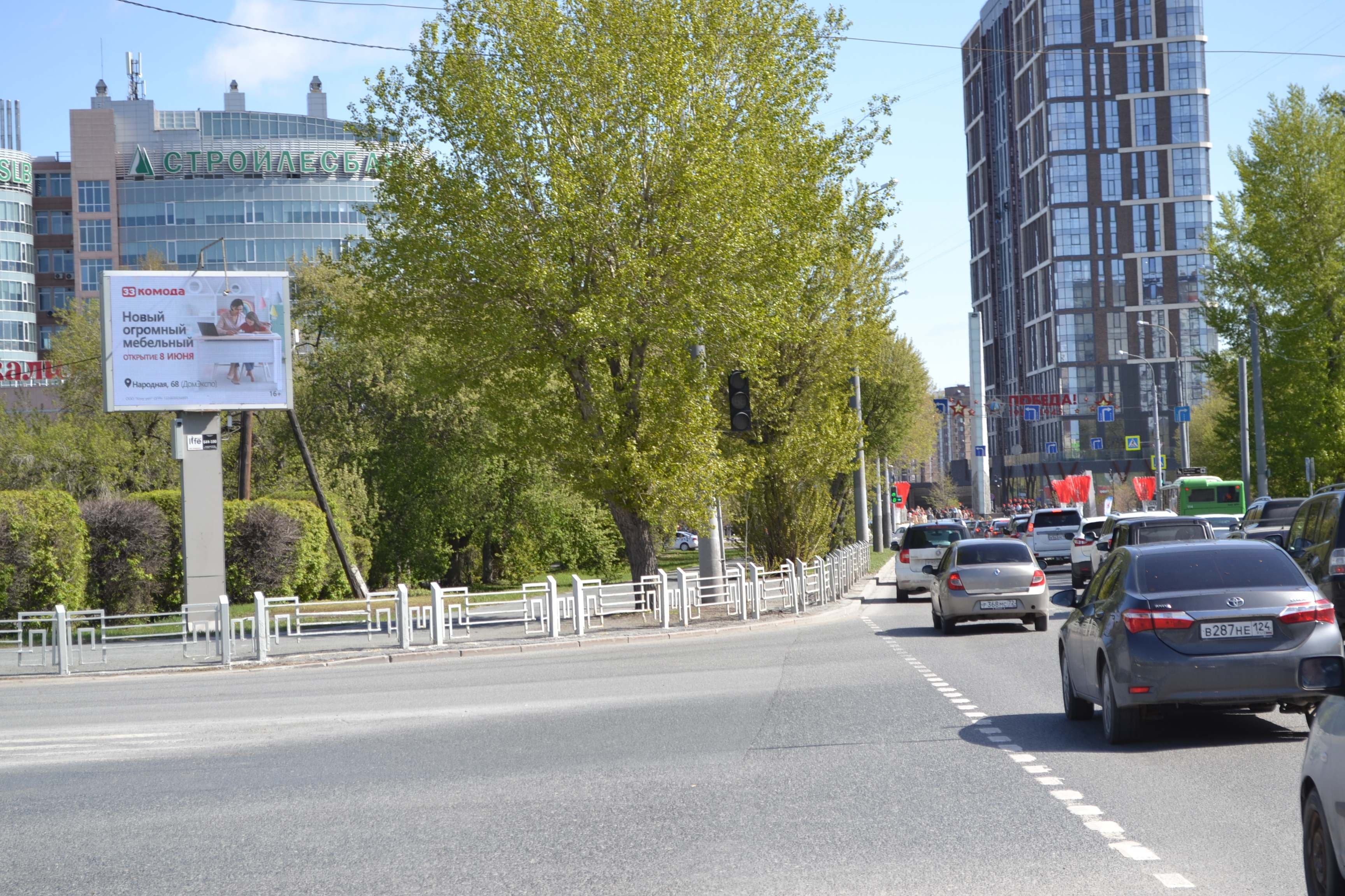 Реклама 2.7x3.7 по адресу Мориса Тореза, 4 - Ленина