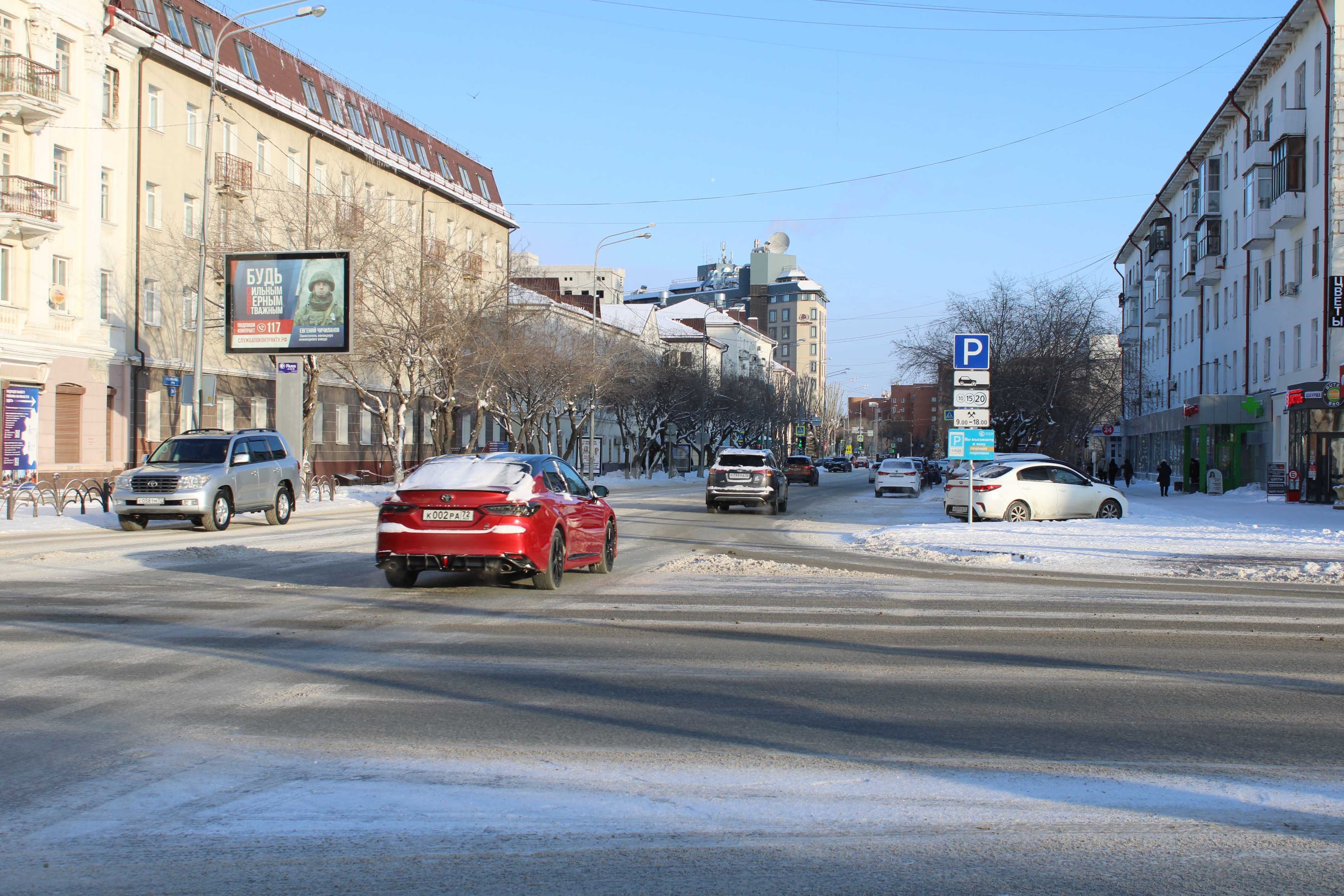 Реклама 2.7x3.7 по адресу Орджоникидзе, 54 - Республики, 49/3