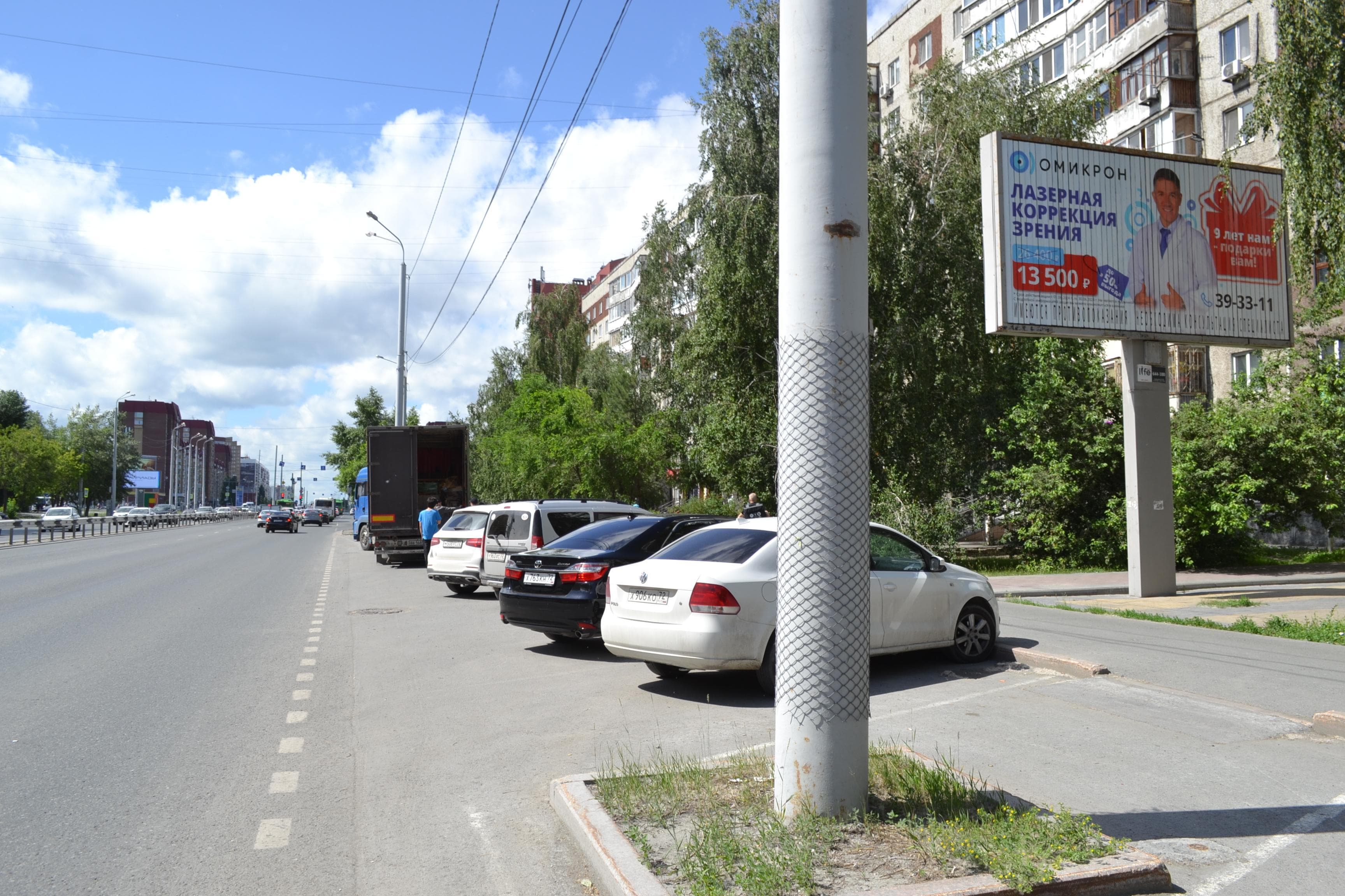 Тюмень. Пермякова - Широтная (остановка), сторона А1