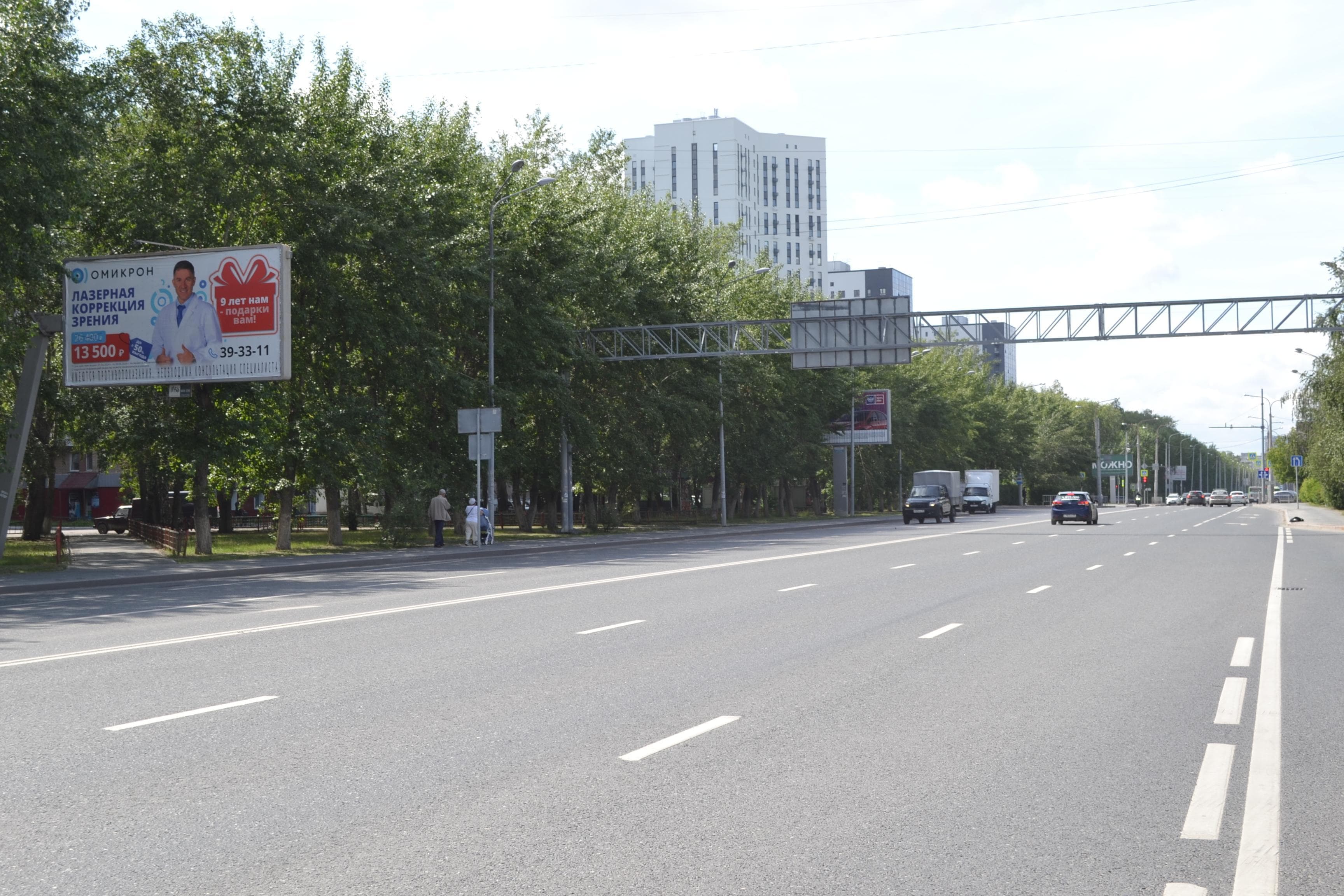 Тюмень. Республики, 213а, сторона Б