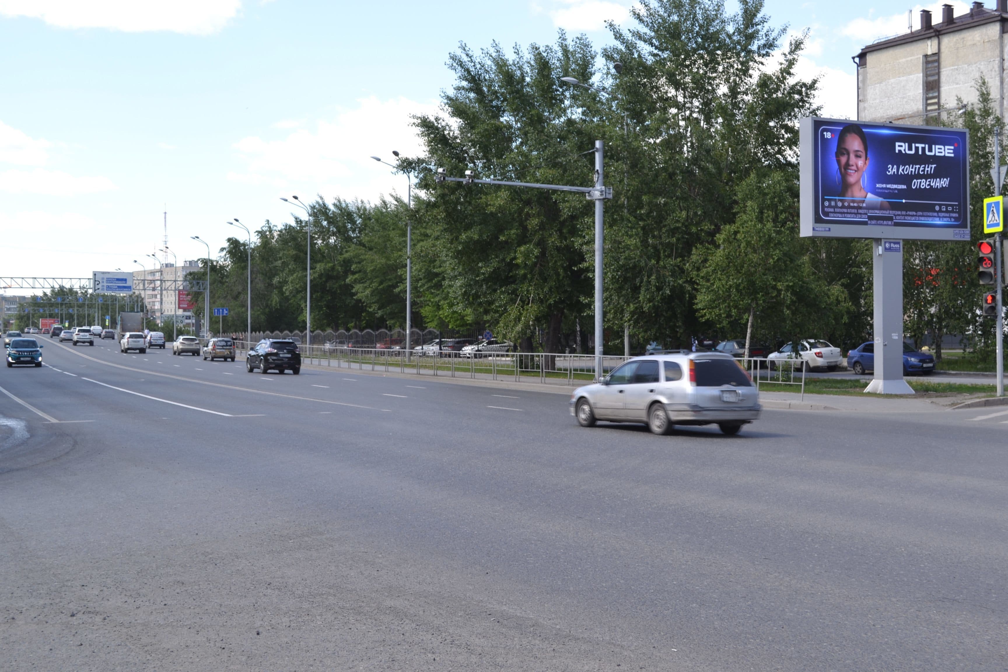 Реклама 3x6 по адресу Республики ул.  239/1 (Digital)