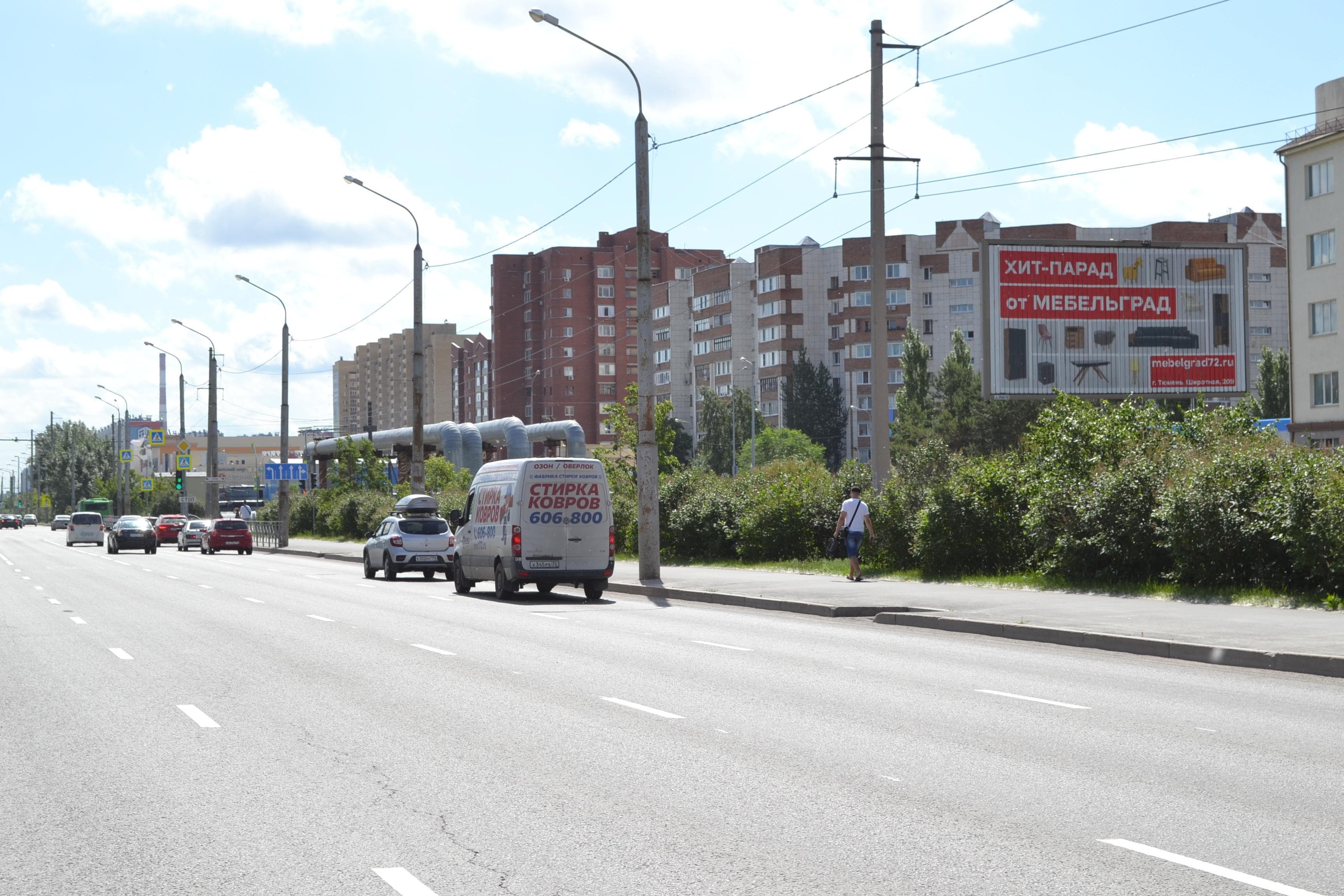 Тюмень. Широтная, 104Б  - Олимпийская, сторона А1