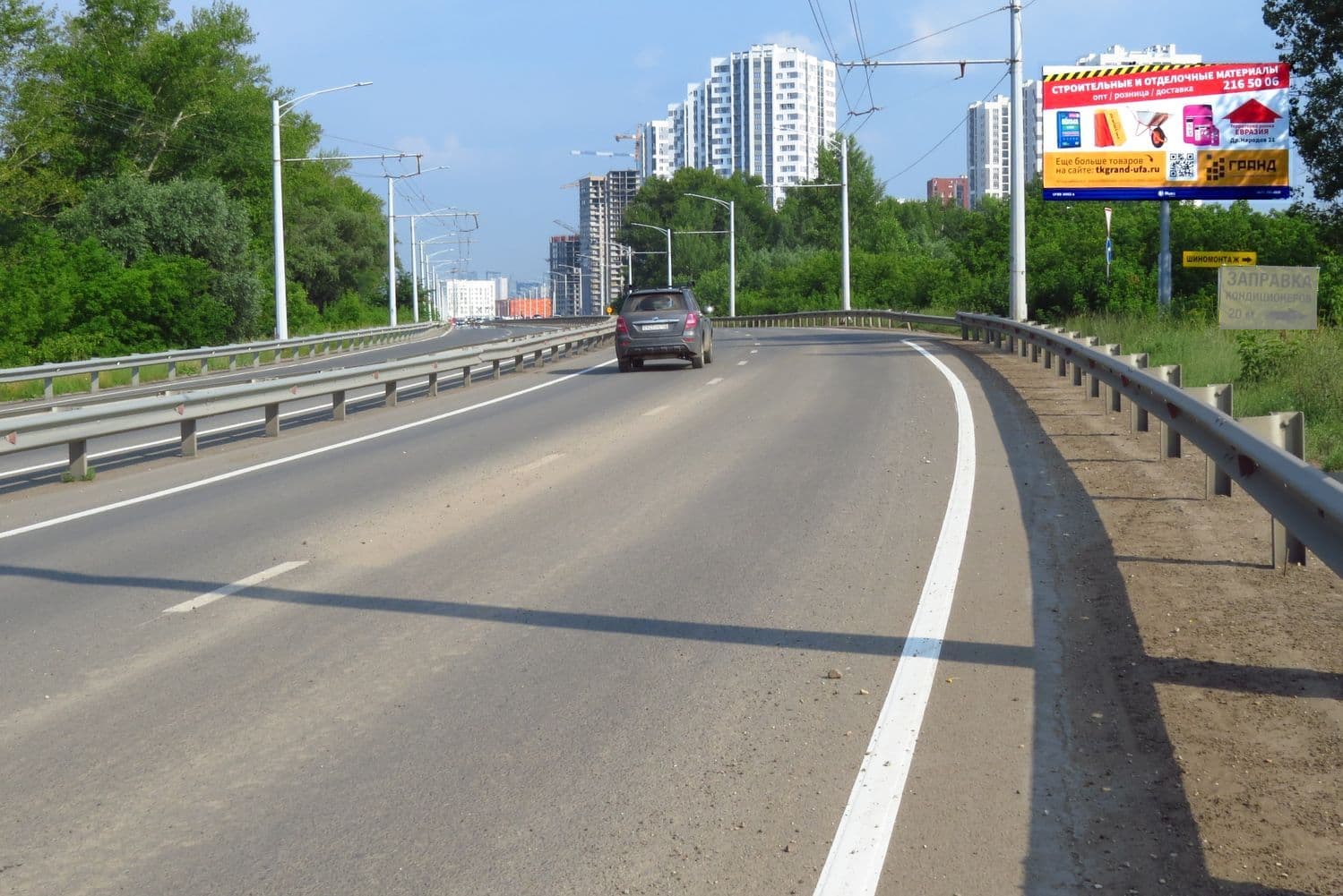 shit 3x6 Реклама 3x6 по адресу автодорога Уфа-Затон