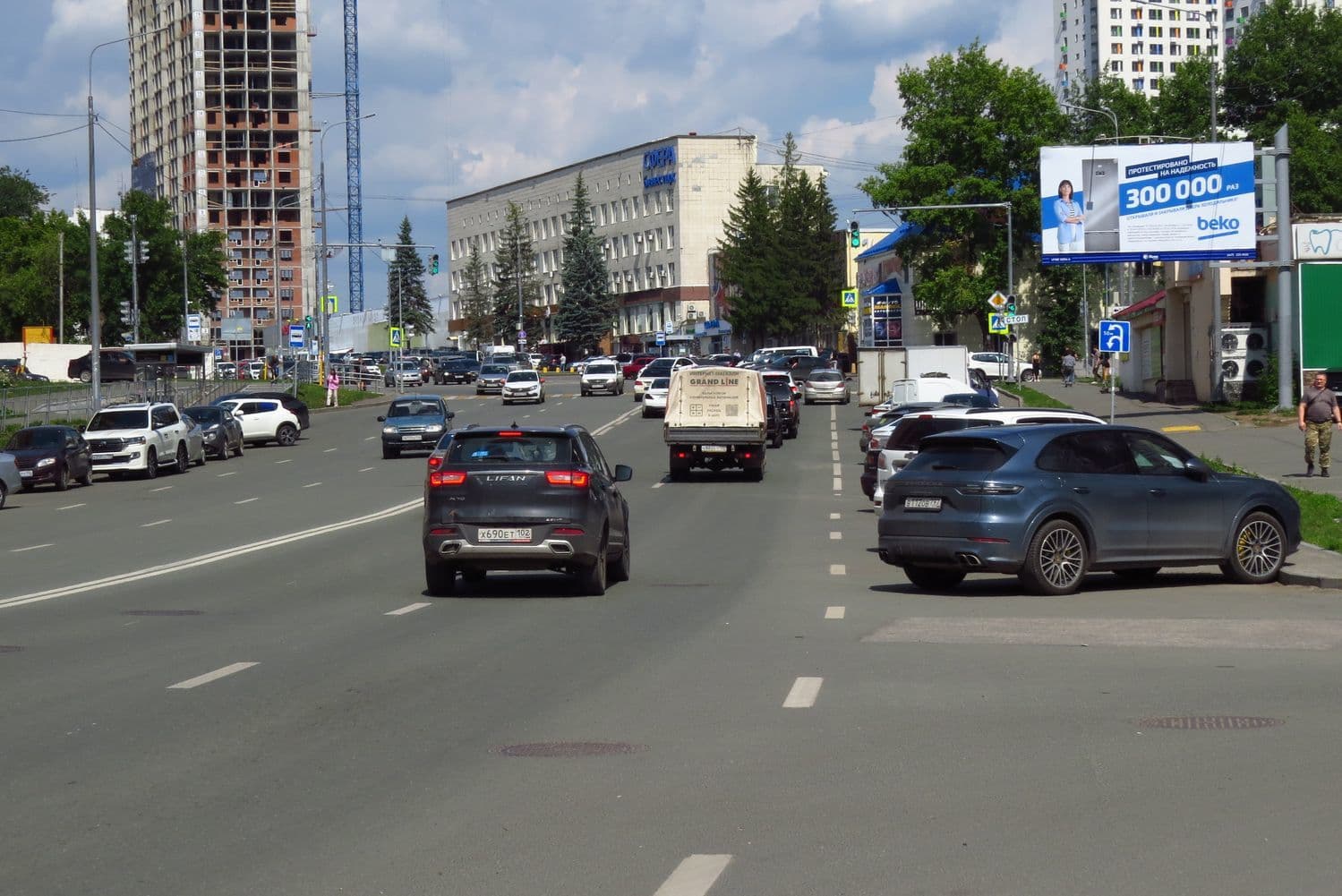 Уфа. ул. 8 Марта, рядом со зданием №16 по бульвару Хадии Давлетшиной, сторона А