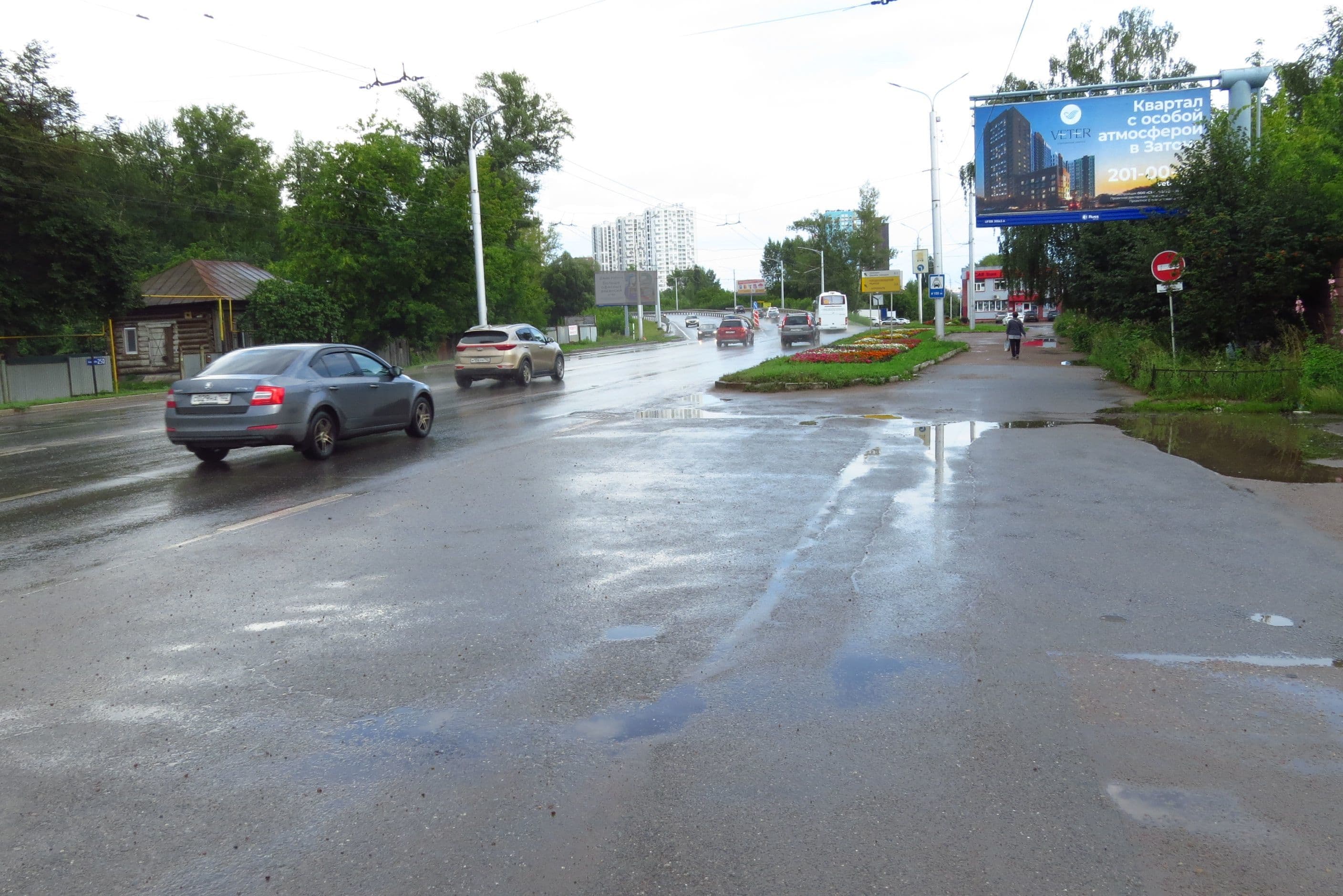 Уфа.  ул. Ахметова, напротив здания №252, сторона А