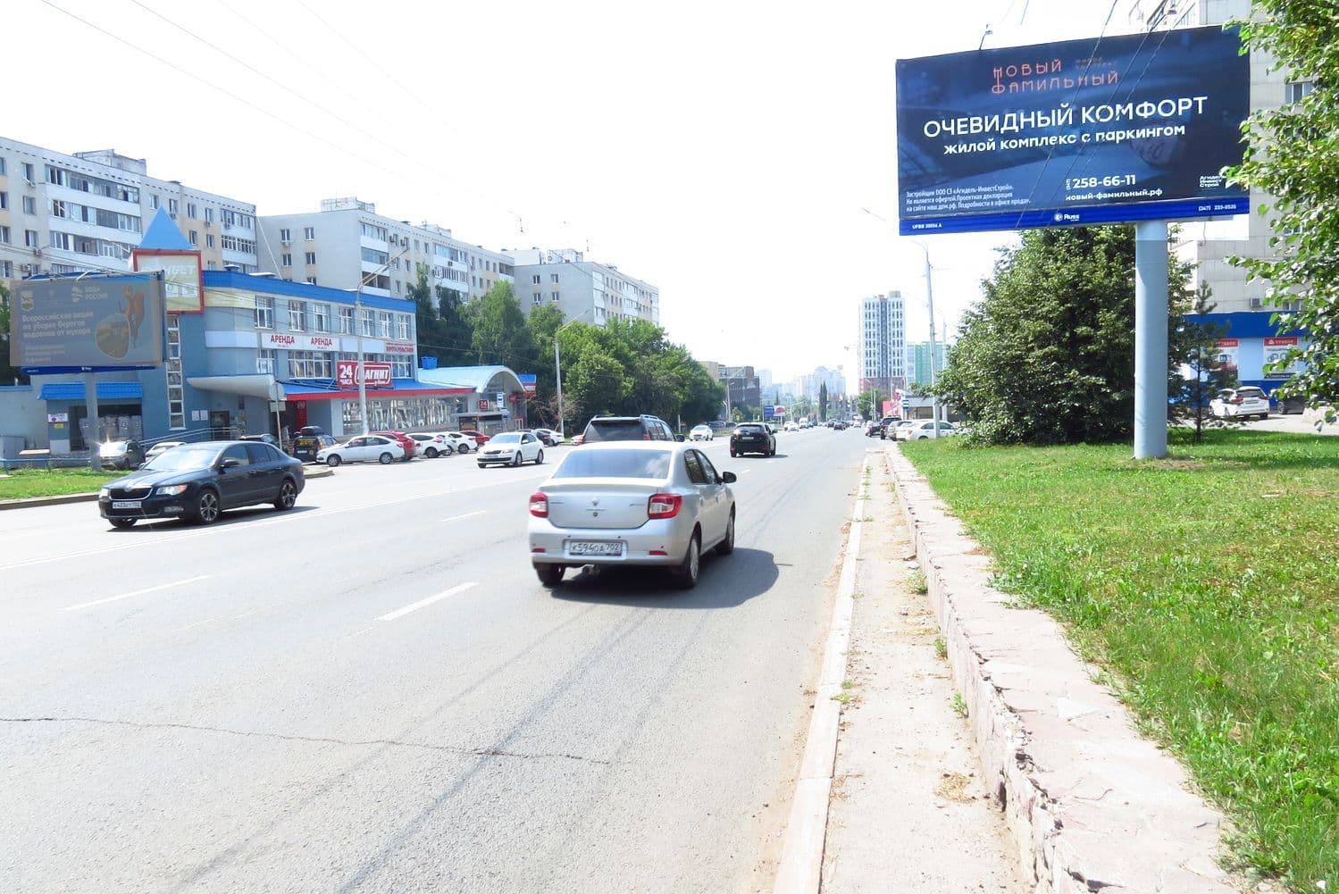Уфа.  ул. Айская, рядом со зданием №160 по ул. Достоевского, сторона А
