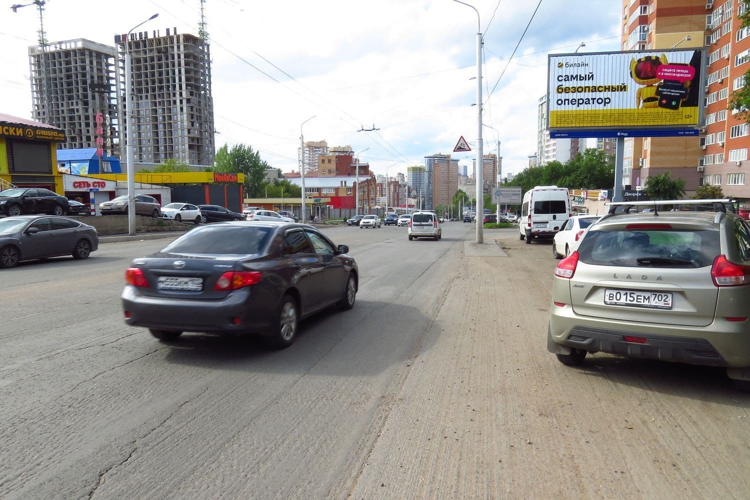 Уфа. ул. Бакалинская, рядом со зданием №38 (призматрон), сторона А1