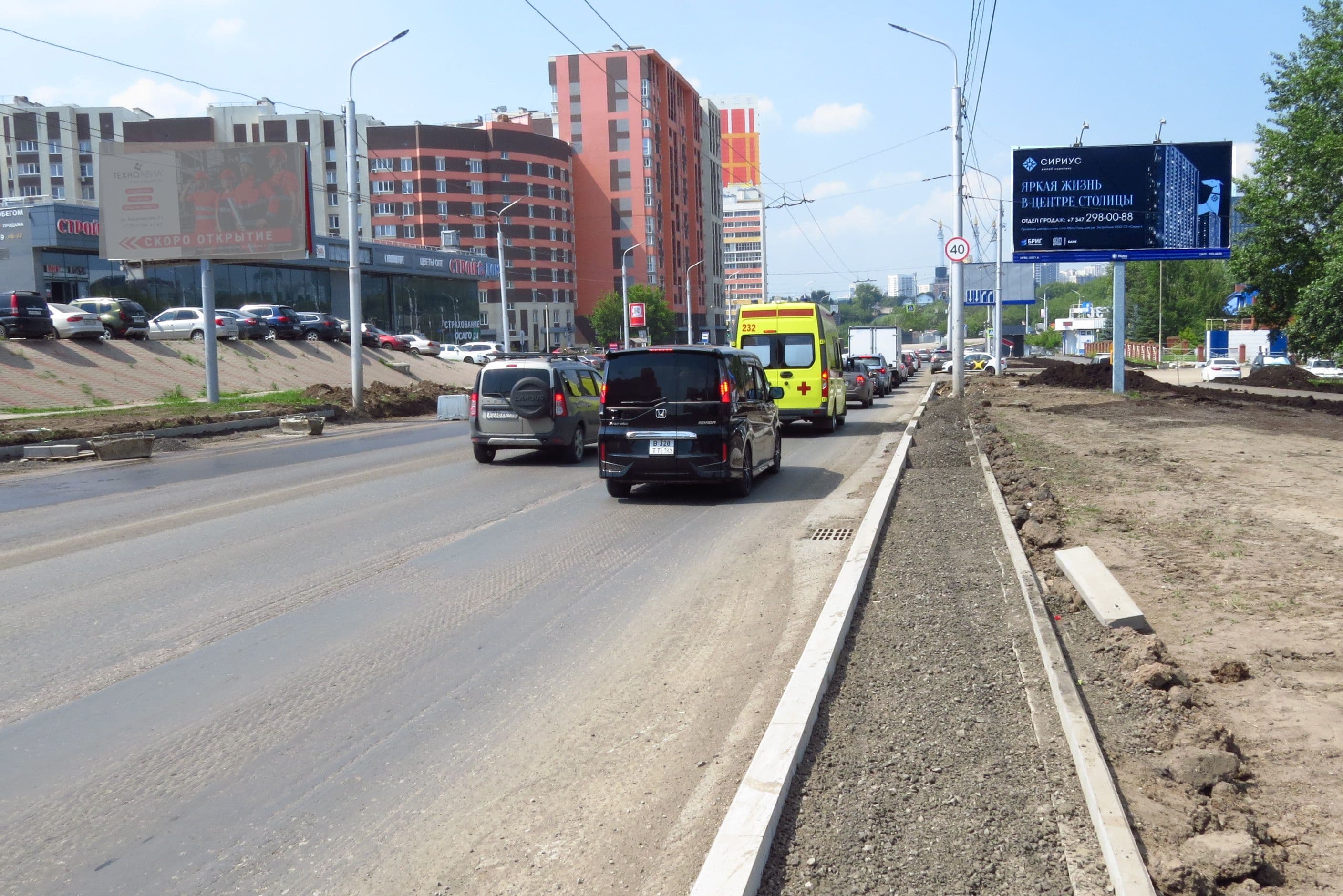 Уфа.  ул. Бакалинская, рядом со зданием № 88, сторона А