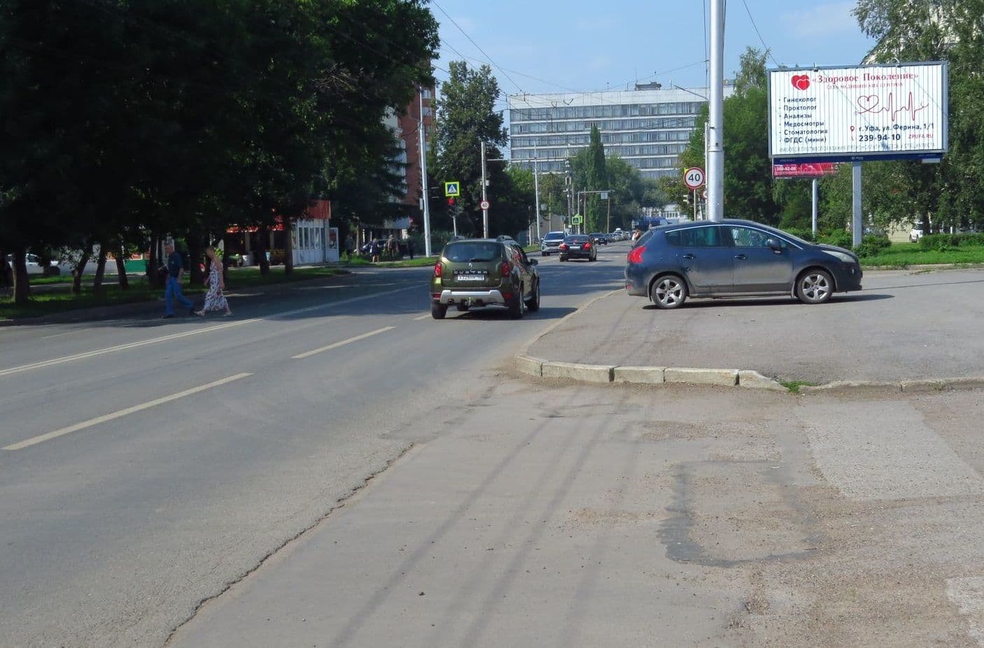 Уфа. ул. Ферина, рядом со зданием № 5 (призматрон), сторона А1