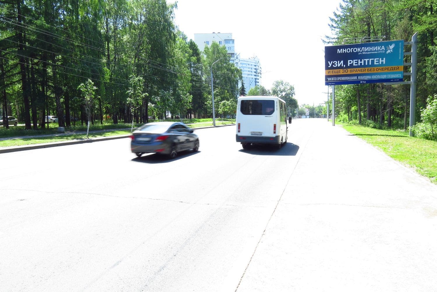 Уфа.  ул. Комарова, напротив здания №14, сторона А