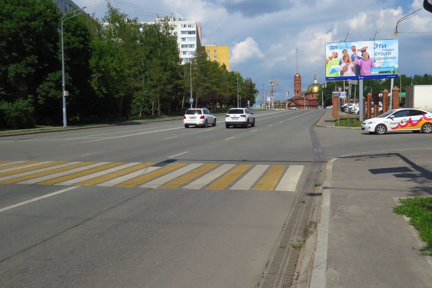 Уфа.  ул. Комсомольская, напротив здания №146, сторона А