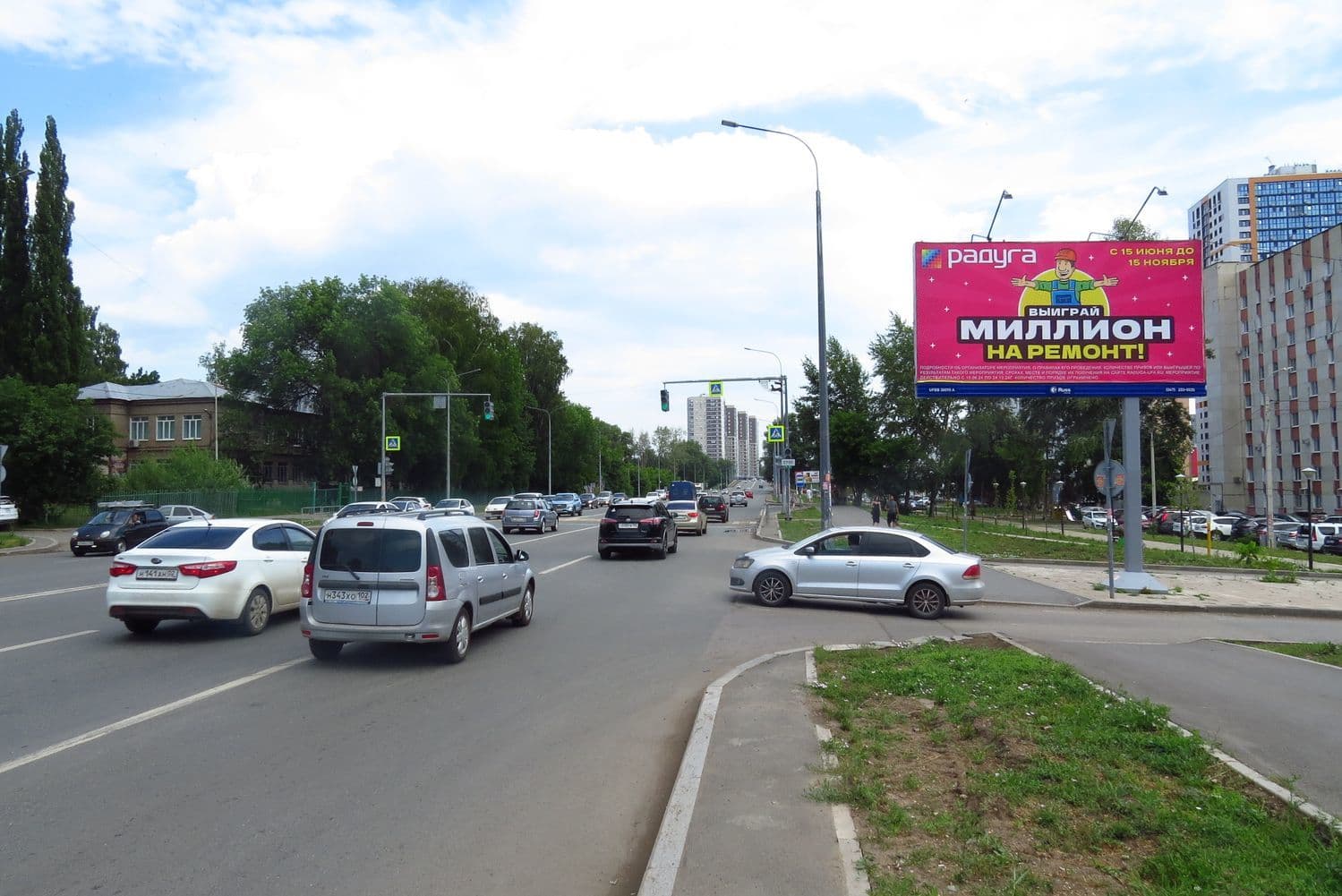 Уфа. ул. Комсомольская, рядом со зданием № 96/1, сторона А