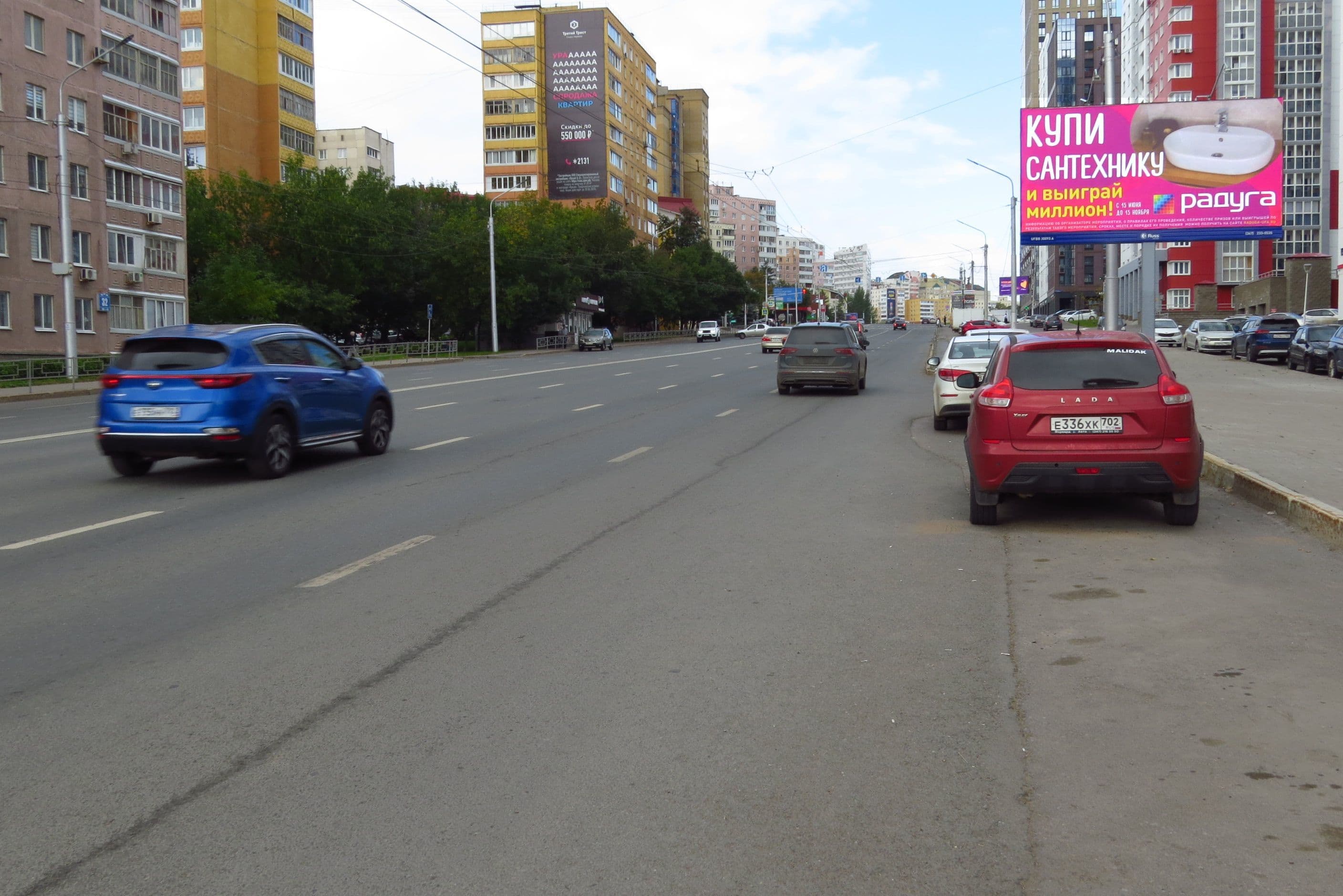 Уфа.  ул. Лесотехникума, напротив здания №32, сторона А