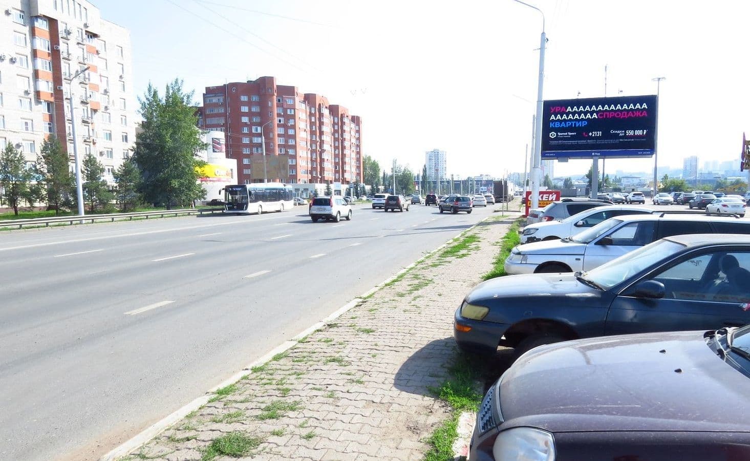 Уфа.  ул. Маршала Жукова, напротив здания №20, сторона А